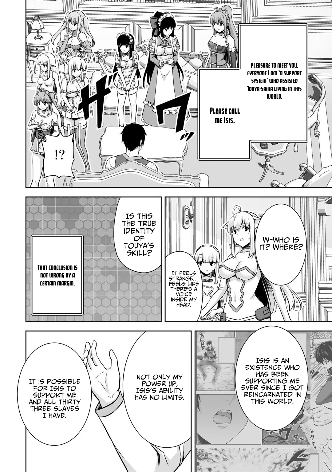 Kami no Techigai de Shindara Zumi de Isekai ni Hourikomare Mashita Chapter 21 page 12 - Chapter 21
