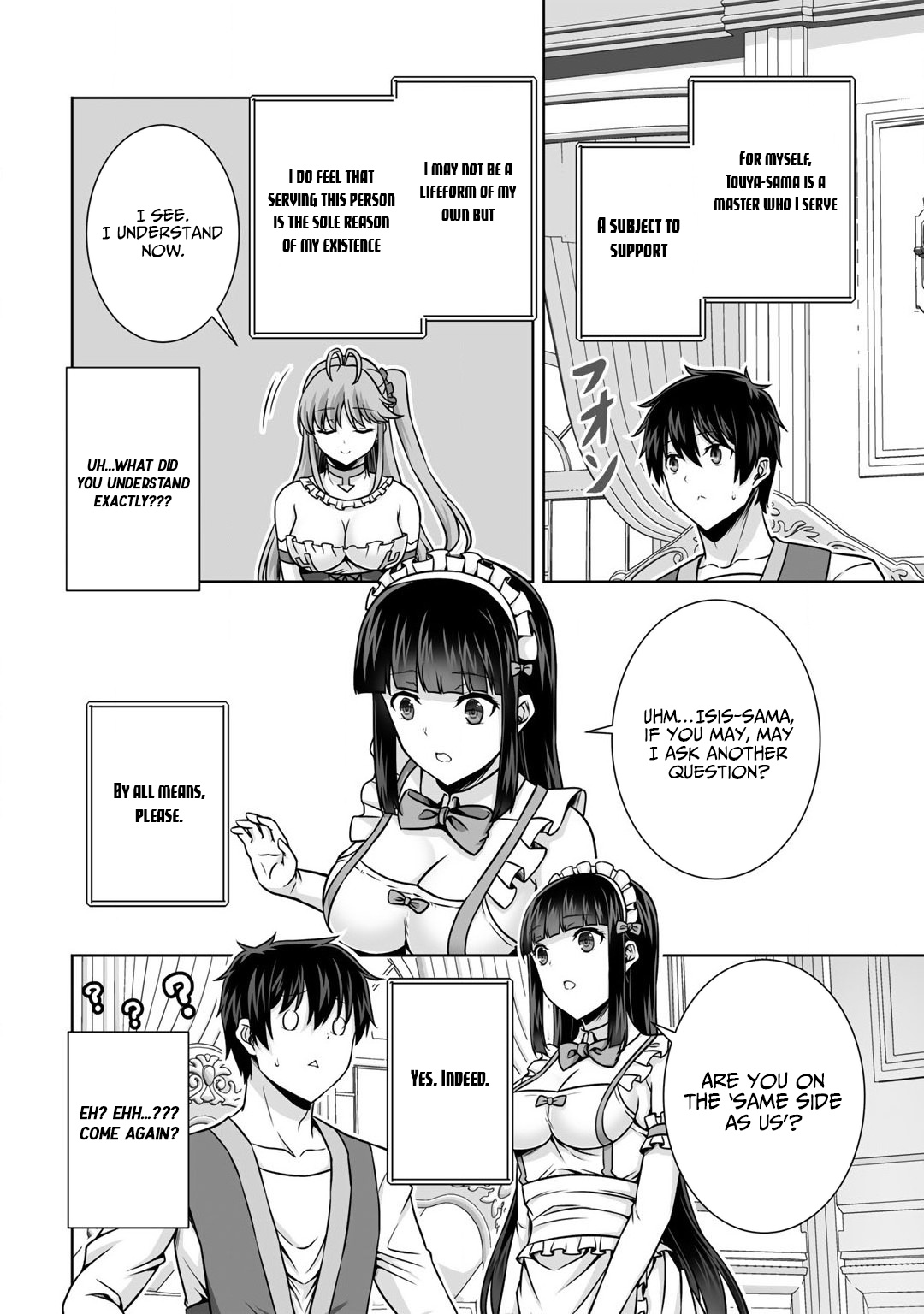 Kami no Techigai de Shindara Zumi de Isekai ni Hourikomare Mashita Chapter 21 page 14 - Chapter 21