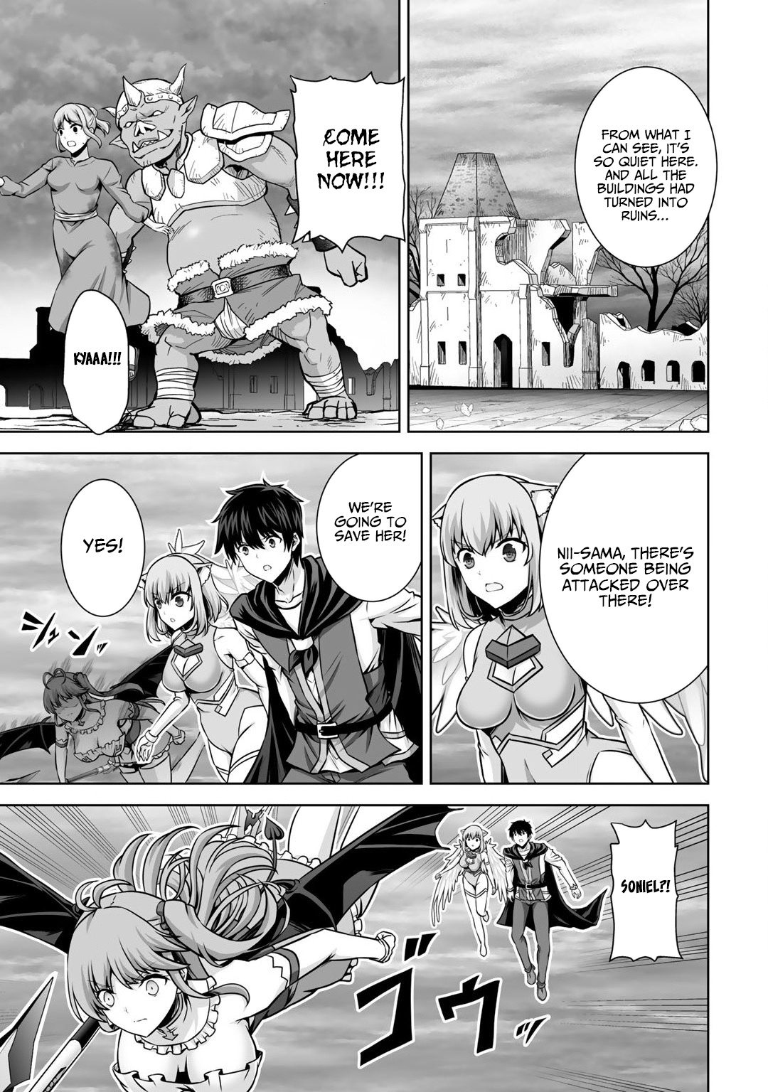 Kami no Techigai de Shindara Zumi de Isekai ni Hourikomare Mashita Chapter 21 page 17 - Chapter 21