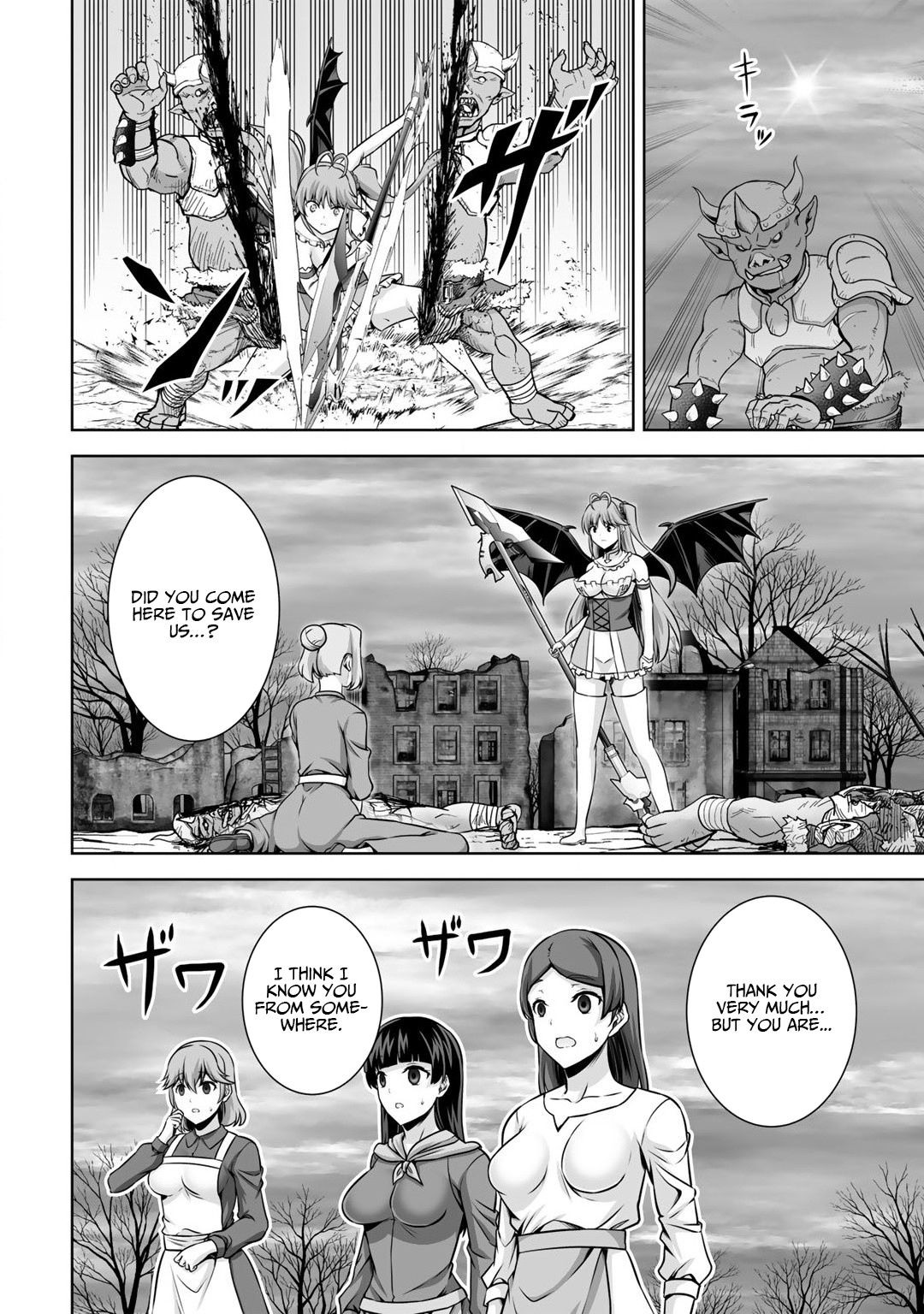 Kami no Techigai de Shindara Zumi de Isekai ni Hourikomare Mashita Chapter 21 page 18 - Chapter 21
