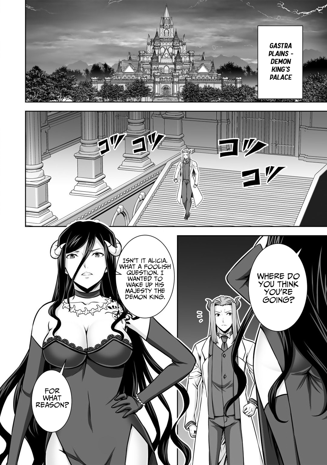 Kami no Techigai de Shindara Zumi de Isekai ni Hourikomare Mashita Chapter 21 page 2 - Chapter 21