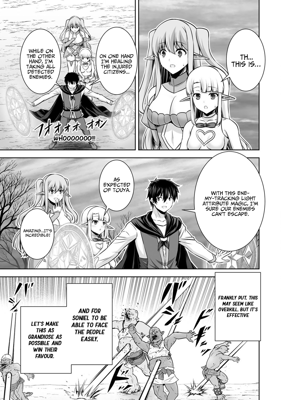 Kami no Techigai de Shindara Zumi de Isekai ni Hourikomare Mashita Chapter 21 page 27 - Chapter 21