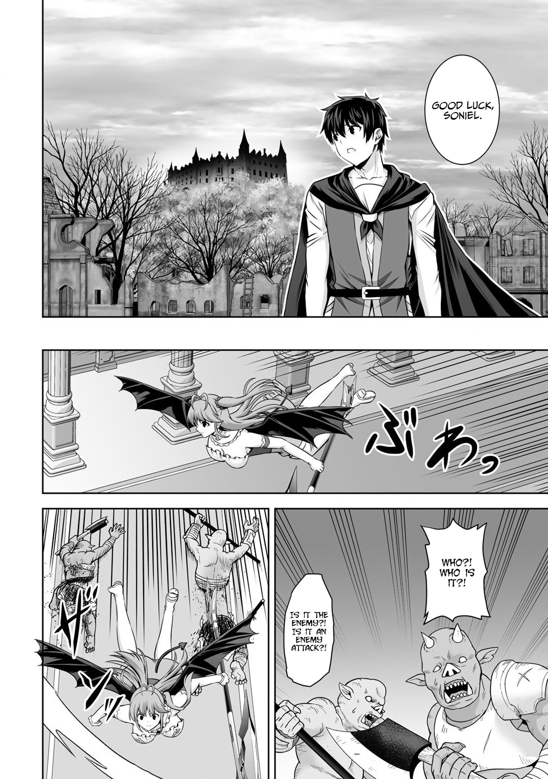 Kami no Techigai de Shindara Zumi de Isekai ni Hourikomare Mashita Chapter 21 page 28 - Chapter 21