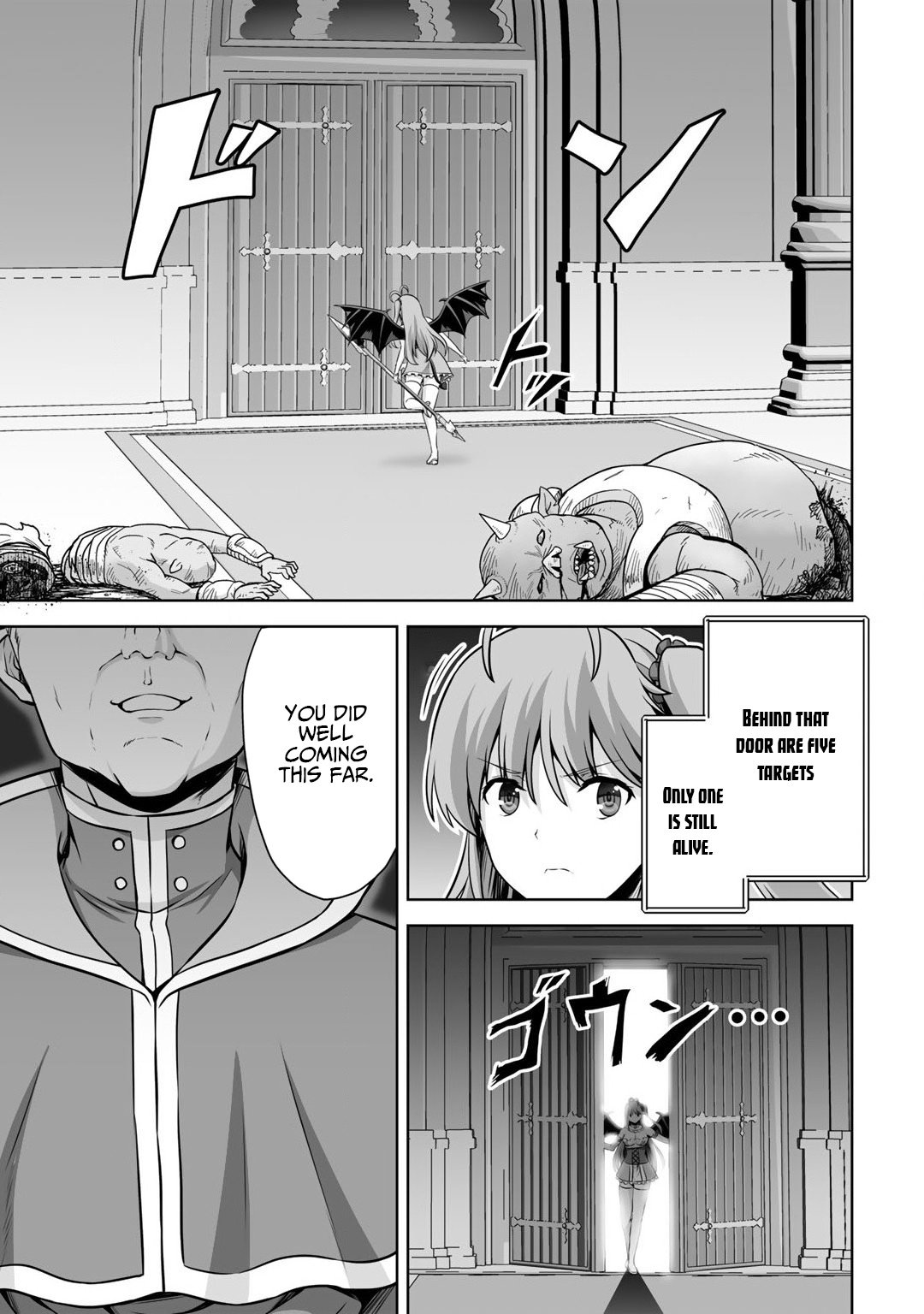 Kami no Techigai de Shindara Zumi de Isekai ni Hourikomare Mashita Chapter 21 page 29 - Chapter 21