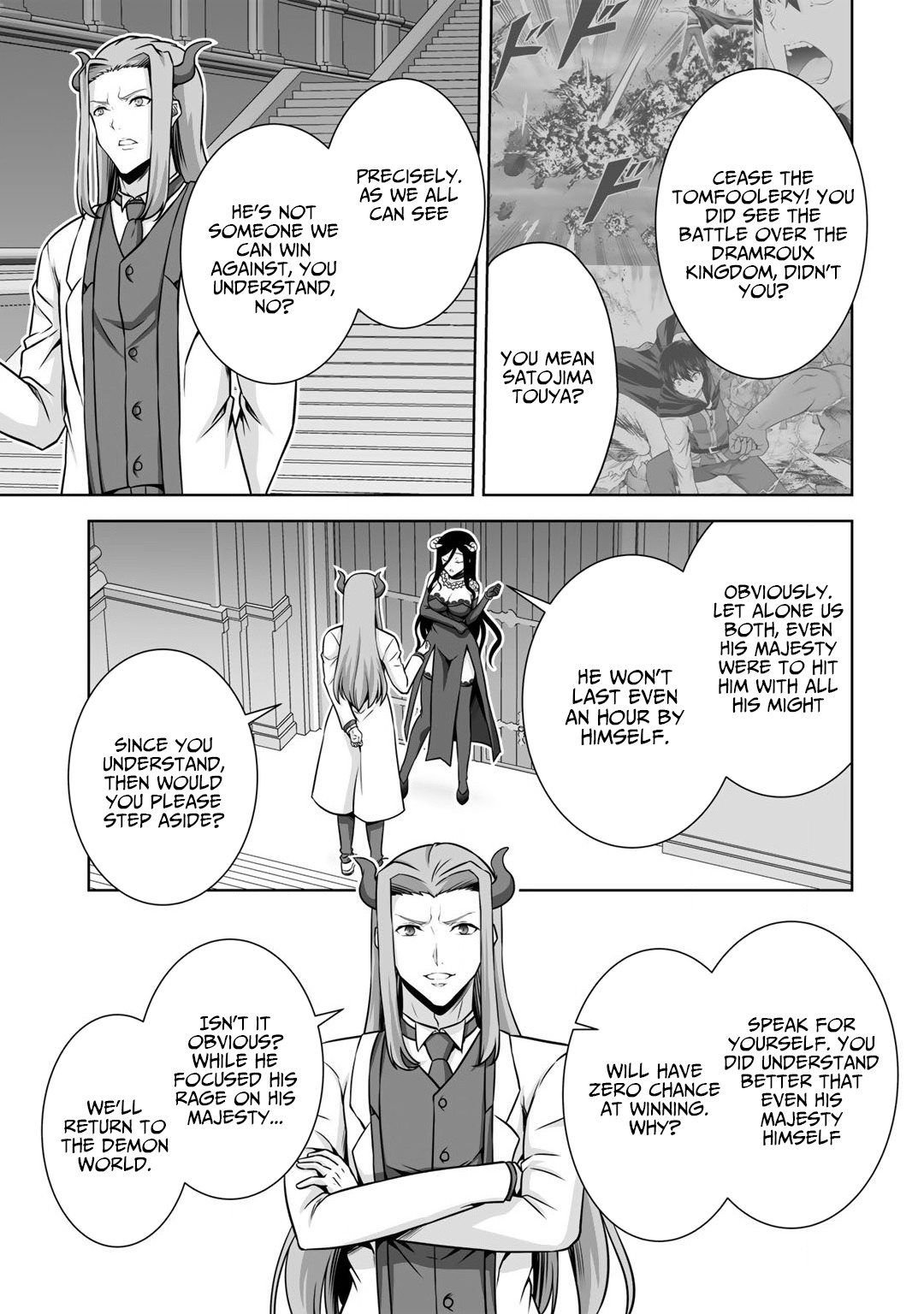 Kami no Techigai de Shindara Zumi de Isekai ni Hourikomare Mashita Chapter 21 page 3 - Chapter 21
