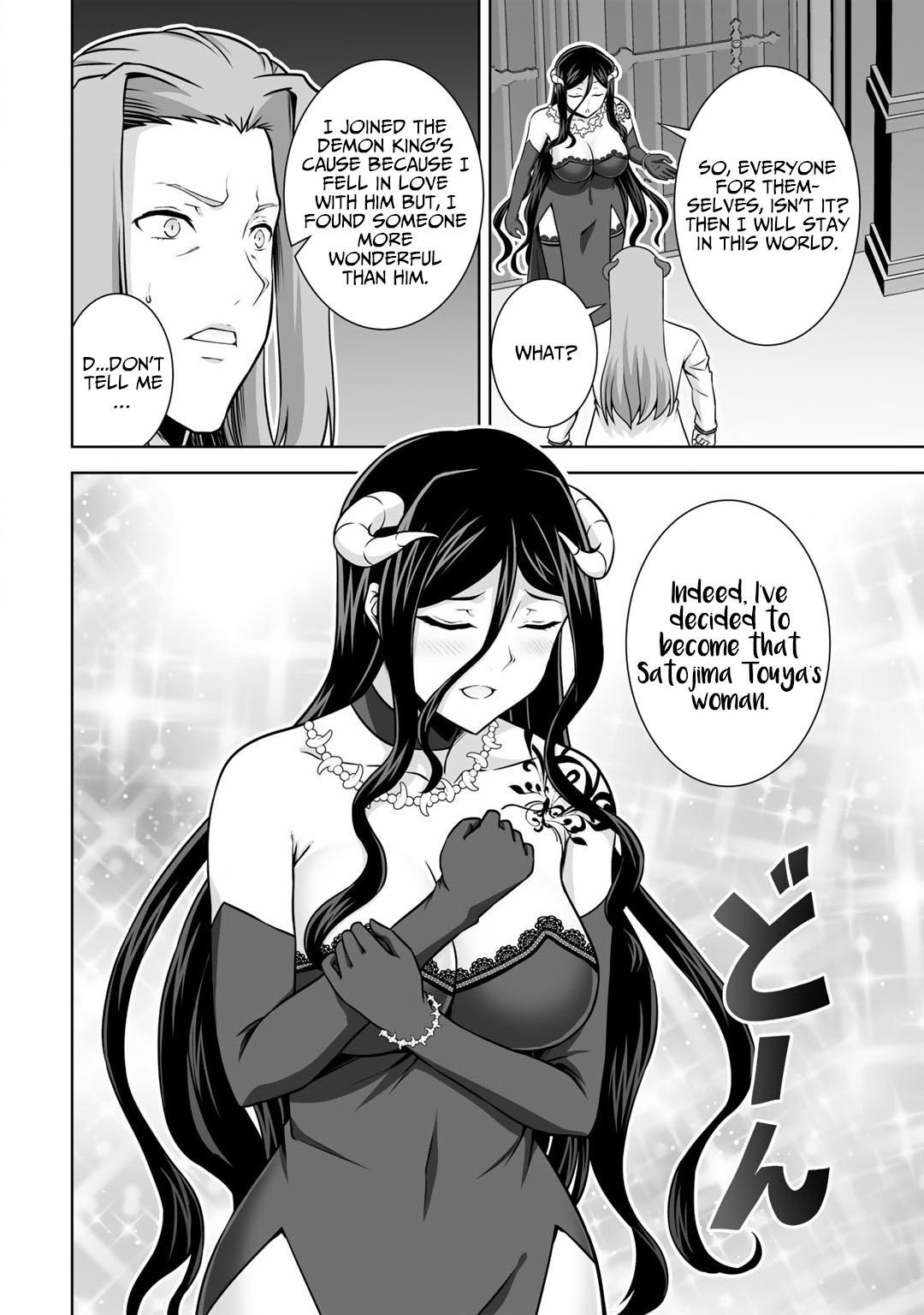 Kami no Techigai de Shindara Zumi de Isekai ni Hourikomare Mashita Chapter 21 page 6 - Chapter 21