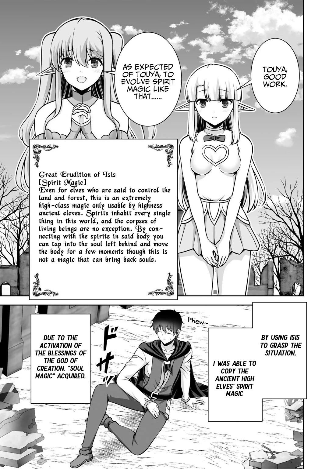 Kami no Techigai de Shindara Zumi de Isekai ni Hourikomare Mashita Chapter 22 page 12 - Chapter 22