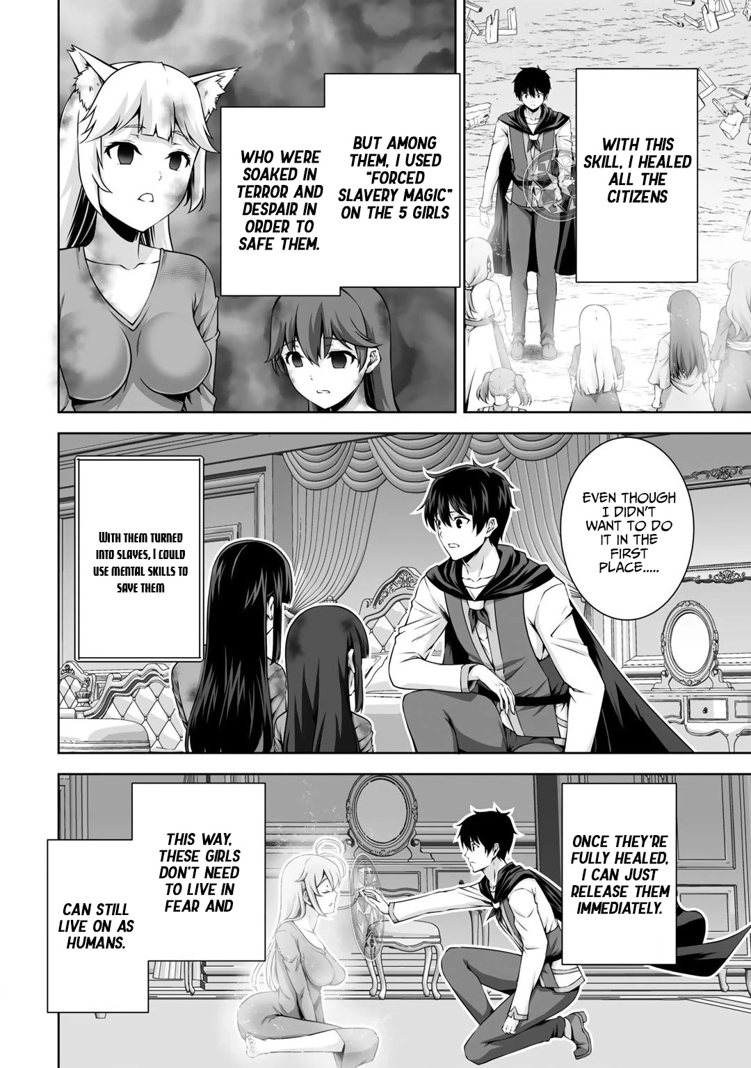 Kami no Techigai de Shindara Zumi de Isekai ni Hourikomare Mashita Chapter 22 page 19 - Chapter 22