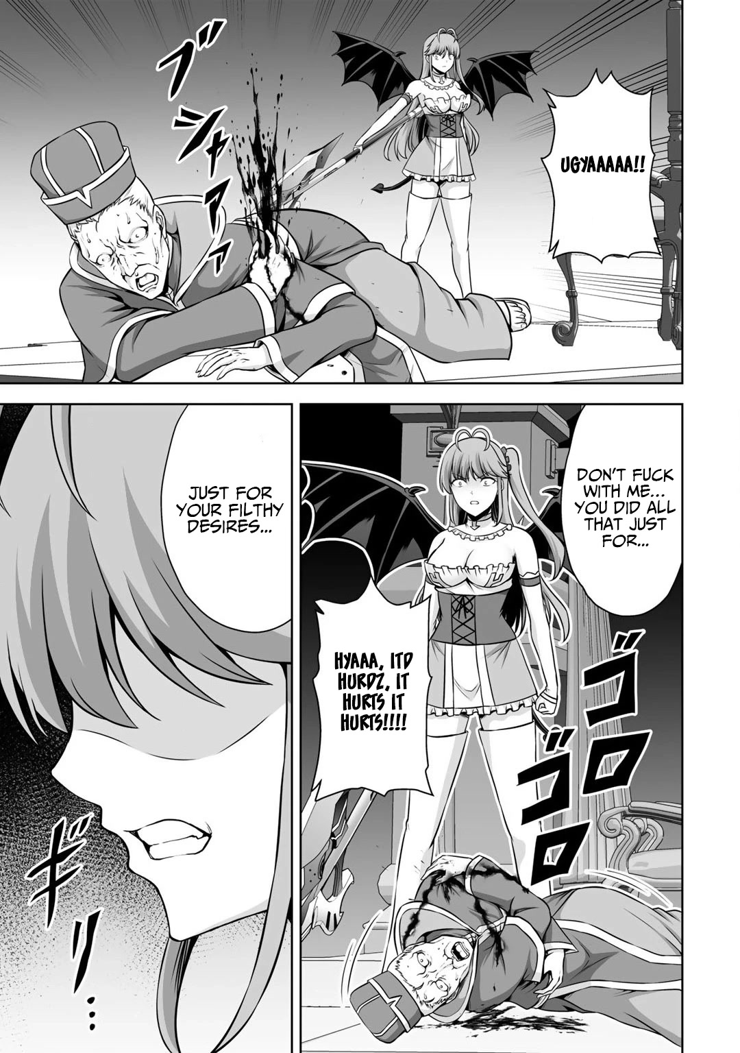 Kami no Techigai de Shindara Zumi de Isekai ni Hourikomare Mashita Chapter 22 page 6 - Chapter 22