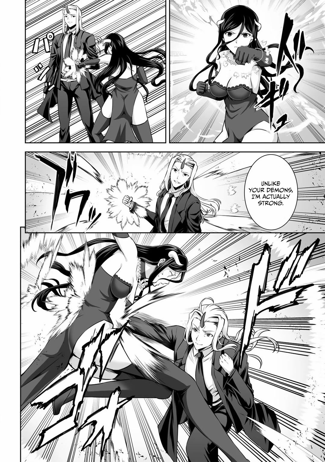 Kami no Techigai de Shindara Zumi de Isekai ni Hourikomare Mashita Chapter 23 page 13 - Chapter 23