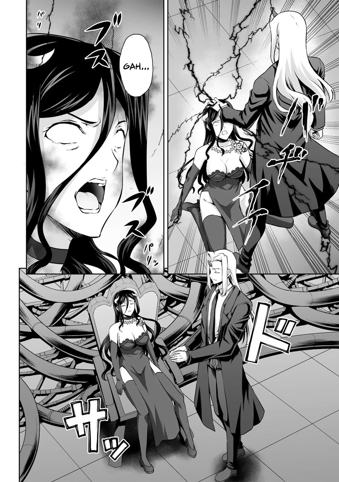Kami no Techigai de Shindara Zumi de Isekai ni Hourikomare Mashita Chapter 23 page 15 - Chapter 23