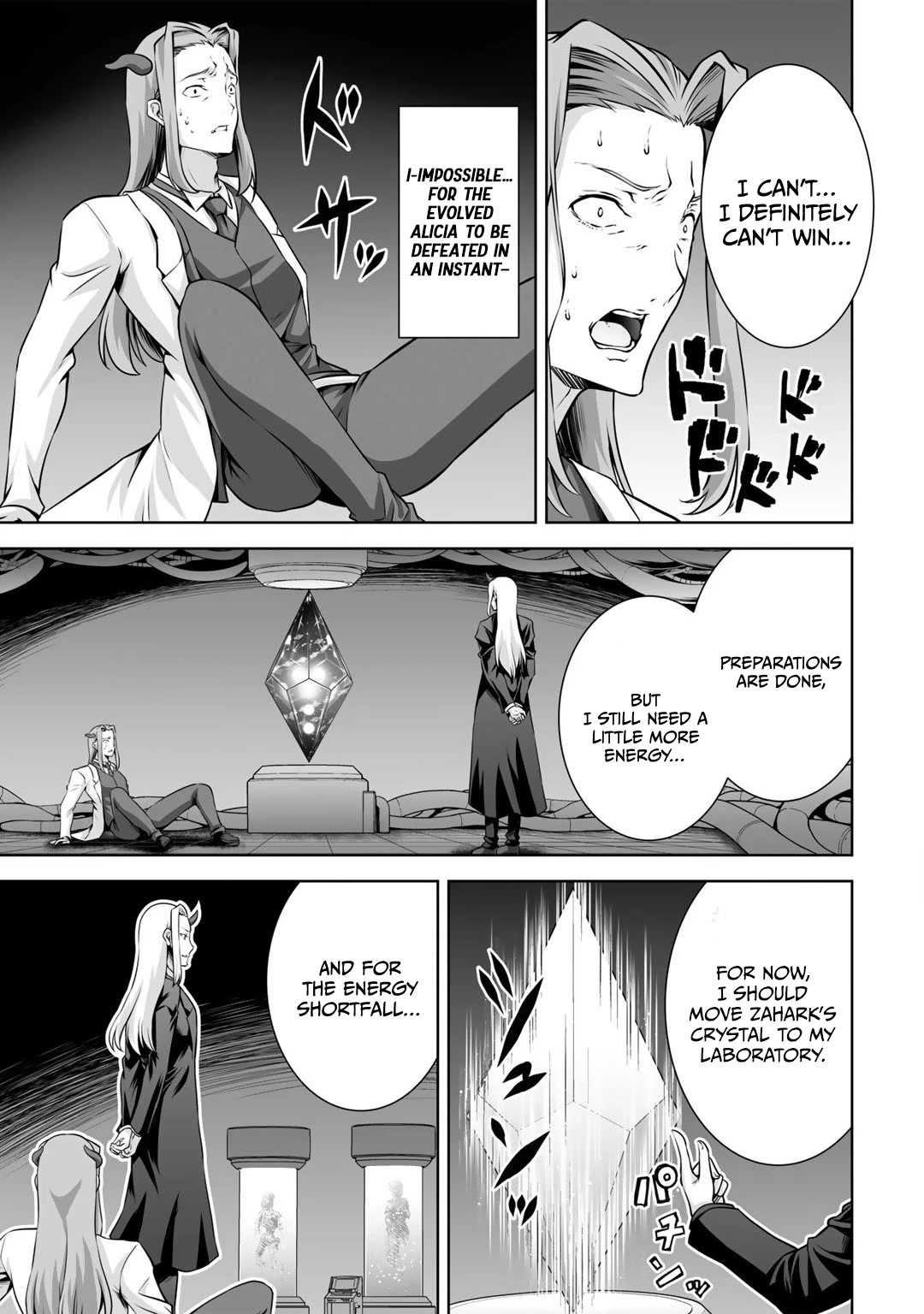 Kami no Techigai de Shindara Zumi de Isekai ni Hourikomare Mashita Chapter 23 page 16 - Chapter 23