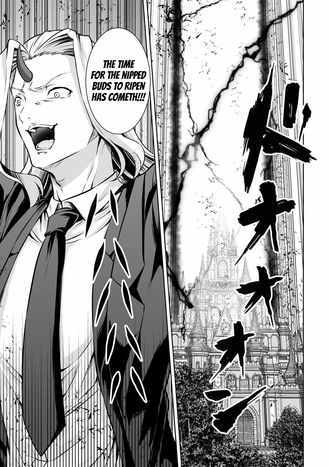 Kami no Techigai de Shindara Zumi de Isekai ni Hourikomare Mashita Chapter 23 page 18 - Chapter 23