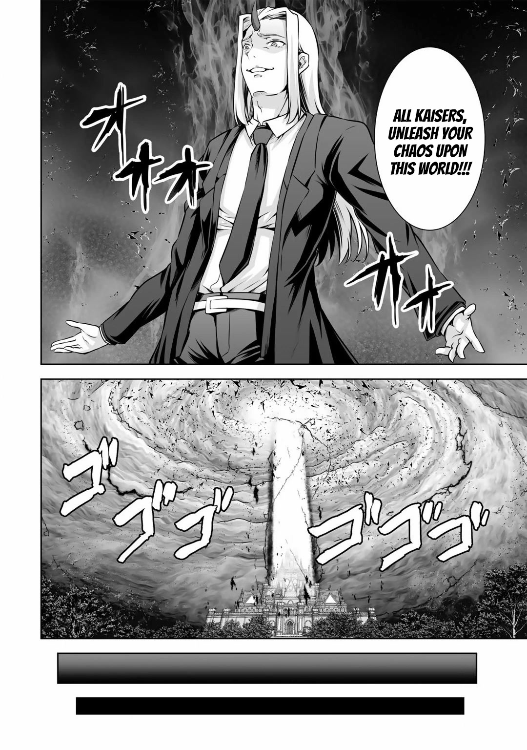 Kami no Techigai de Shindara Zumi de Isekai ni Hourikomare Mashita Chapter 23 page 19 - Chapter 23
