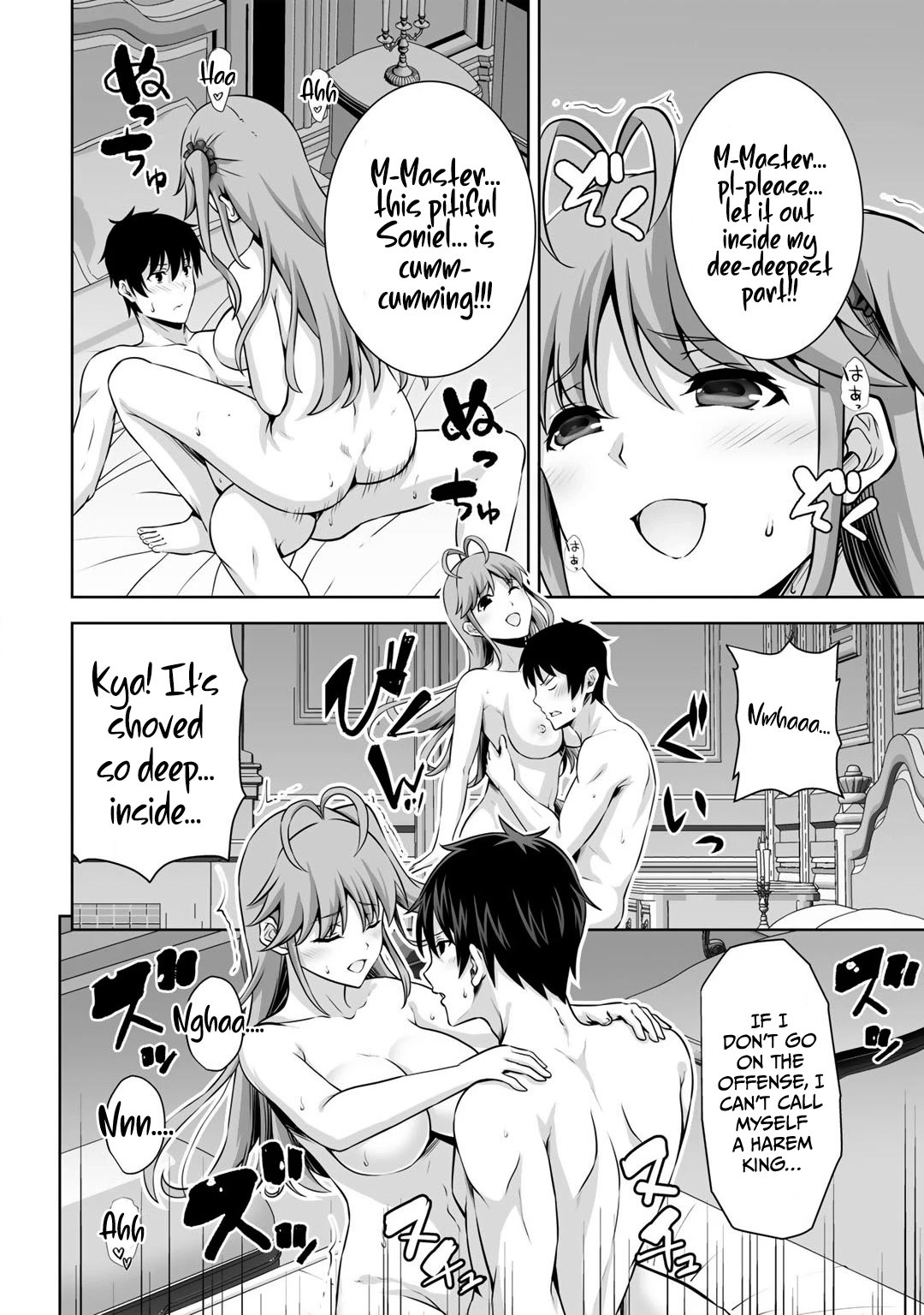 Kami no Techigai de Shindara Zumi de Isekai ni Hourikomare Mashita Chapter 23 page 25 - Chapter 23