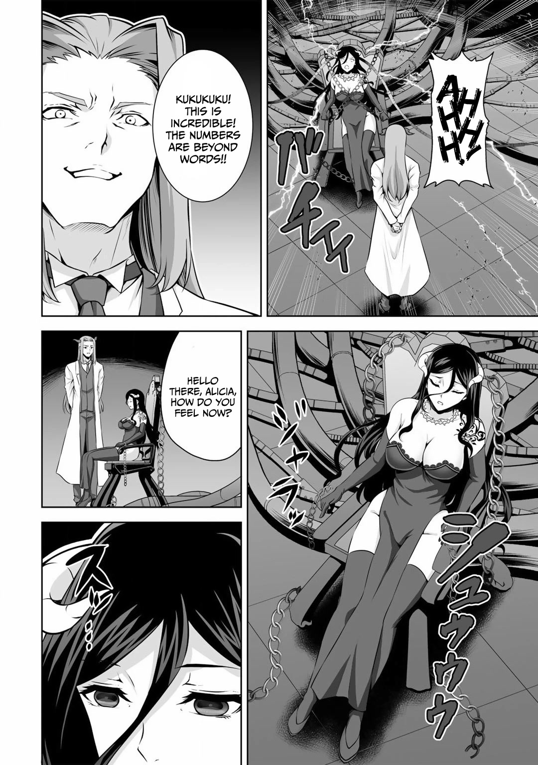 Kami no Techigai de Shindara Zumi de Isekai ni Hourikomare Mashita Chapter 23 page 3 - Chapter 23