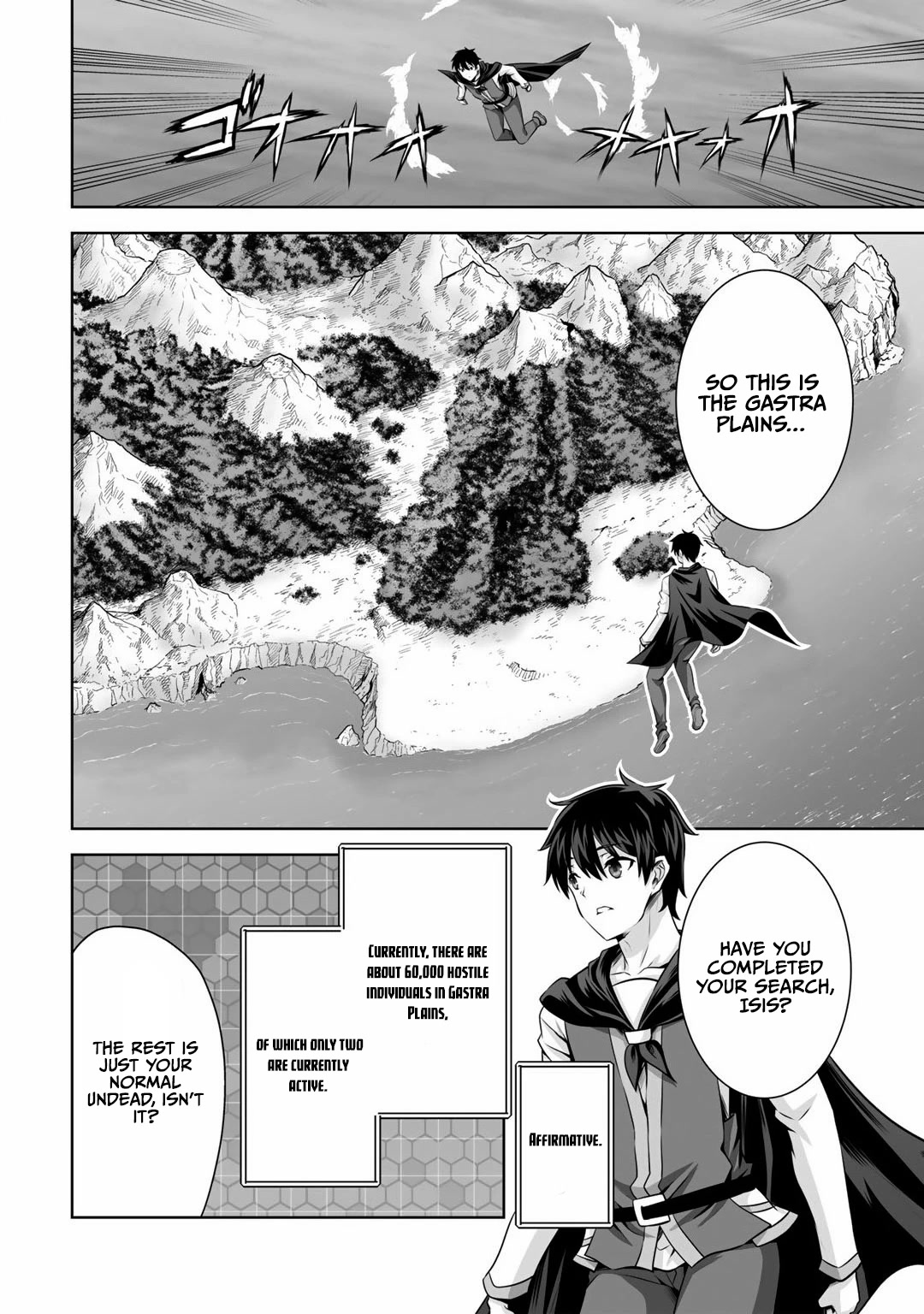 Kami no Techigai de Shindara Zumi de Isekai ni Hourikomare Mashita Chapter 23 page 31 - Chapter 23