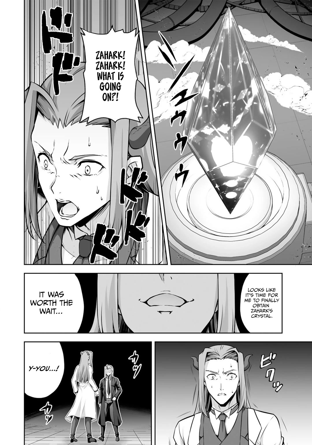 Kami no Techigai de Shindara Zumi de Isekai ni Hourikomare Mashita Chapter 23 page 7 - Chapter 23