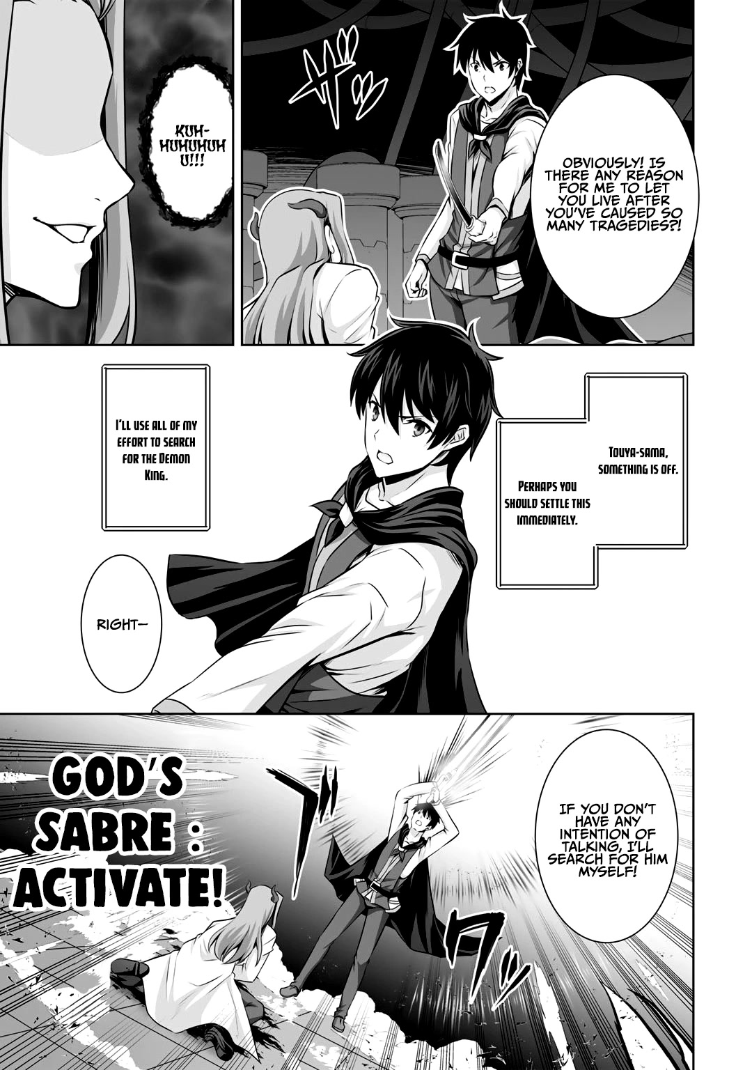 Kami no Techigai de Shindara Zumi de Isekai ni Hourikomare Mashita Chapter 24 page 14 - Chapter 24