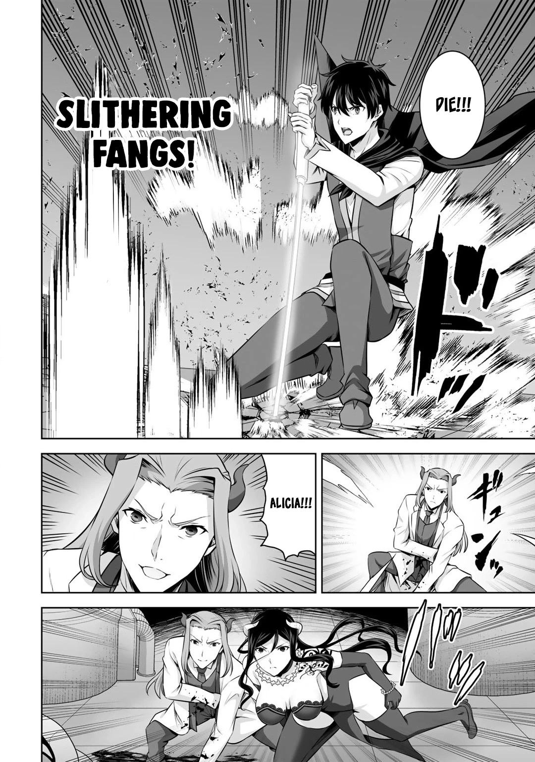 Kami no Techigai de Shindara Zumi de Isekai ni Hourikomare Mashita Chapter 24 page 15 - Chapter 24