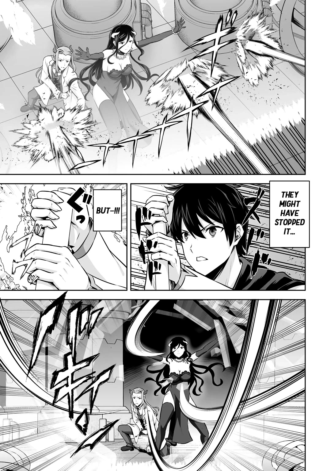 Kami no Techigai de Shindara Zumi de Isekai ni Hourikomare Mashita Chapter 24 page 16 - Chapter 24