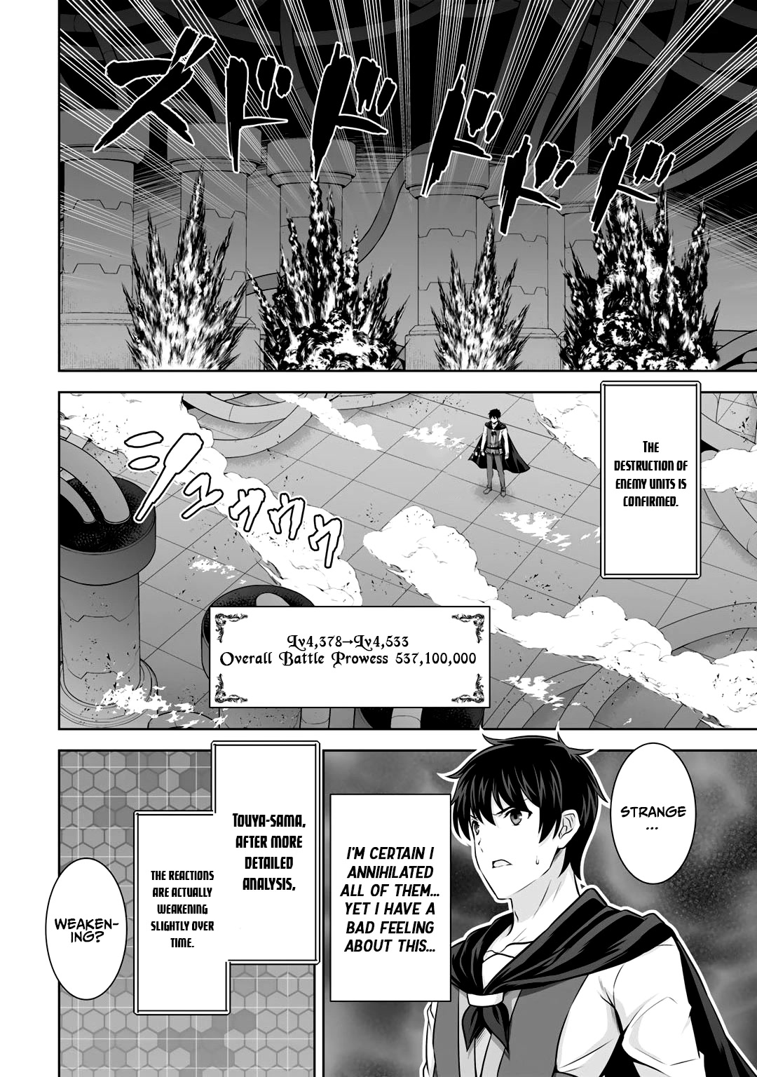 Kami no Techigai de Shindara Zumi de Isekai ni Hourikomare Mashita Chapter 24 page 19 - Chapter 24