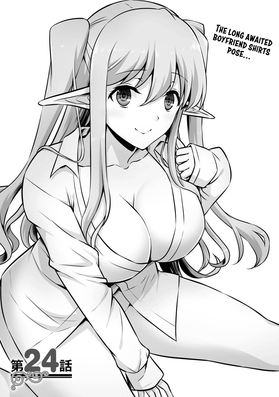 Kami no Techigai de Shindara Zumi de Isekai ni Hourikomare Mashita Chapter 24 page 2 - Chapter 24