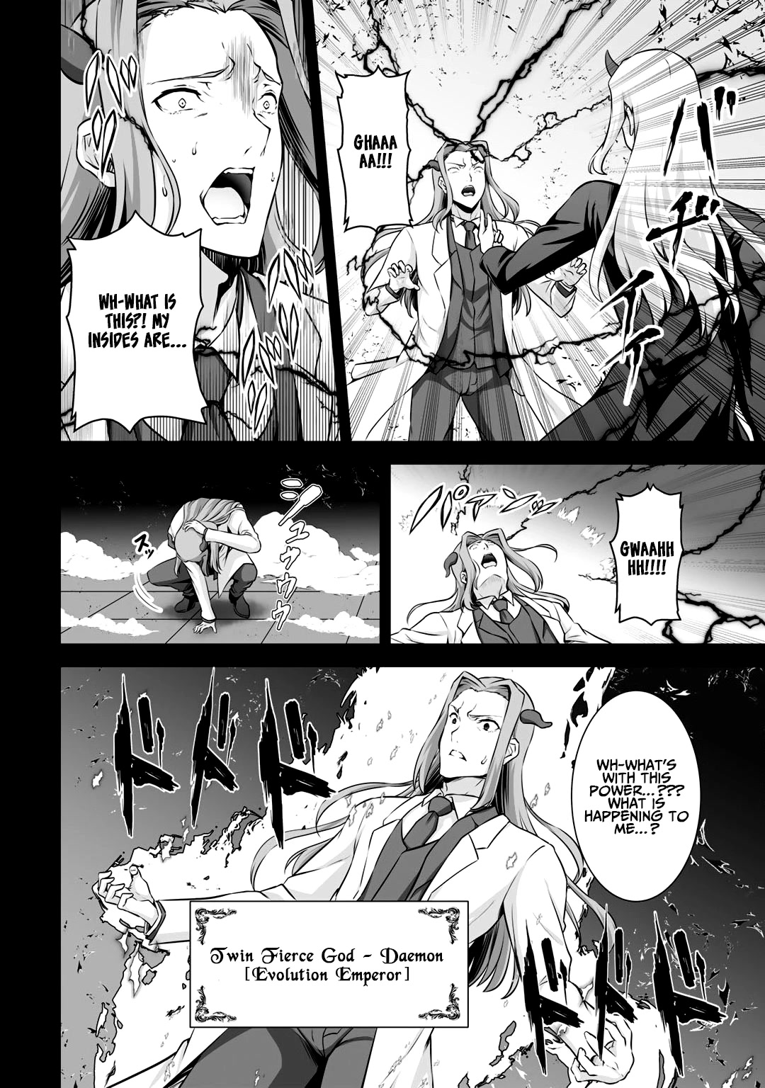 Kami no Techigai de Shindara Zumi de Isekai ni Hourikomare Mashita Chapter 24 page 23 - Chapter 24