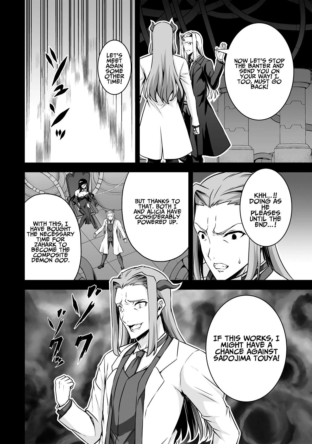 Kami no Techigai de Shindara Zumi de Isekai ni Hourikomare Mashita Chapter 24 page 25 - Chapter 24