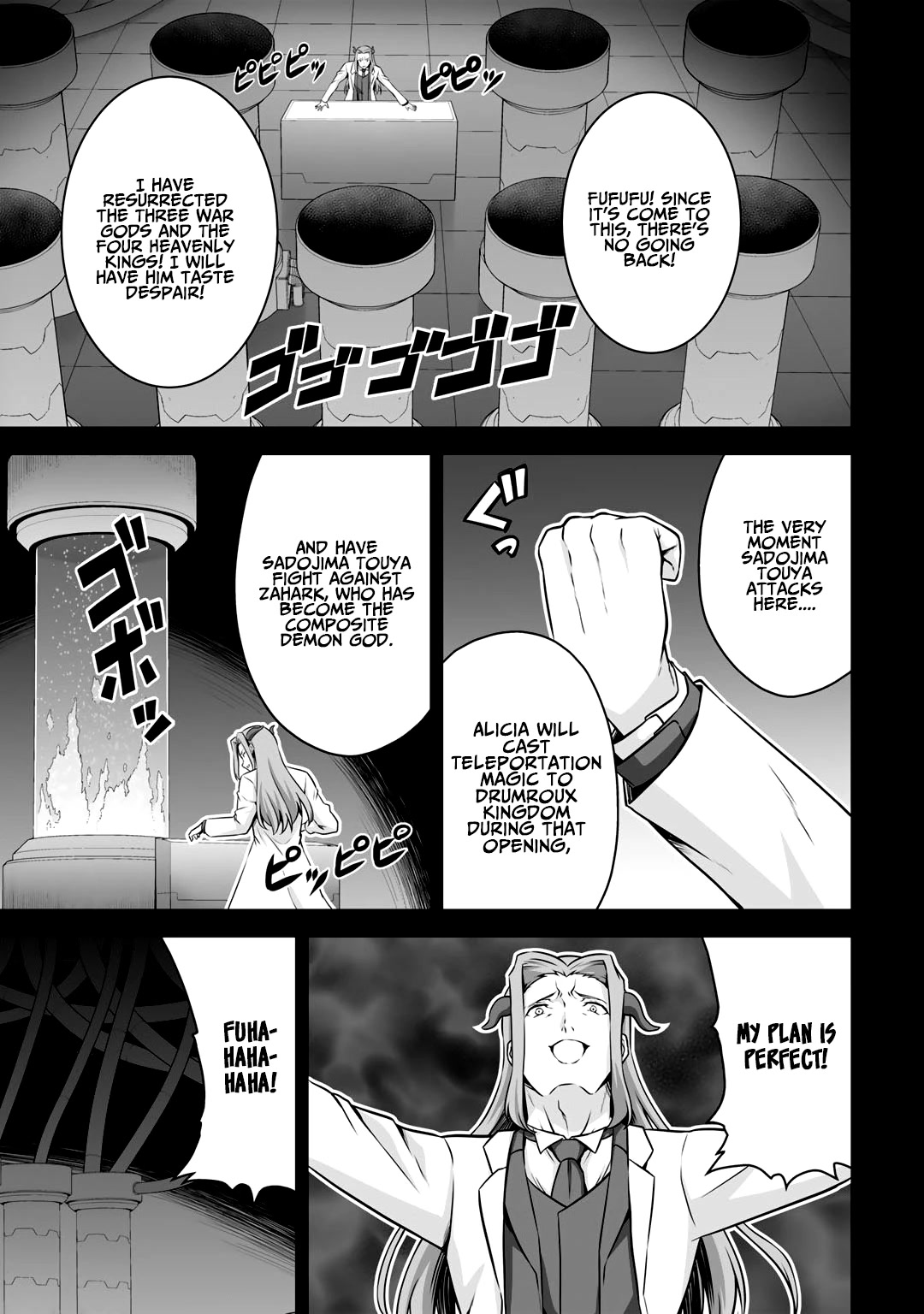 Kami no Techigai de Shindara Zumi de Isekai ni Hourikomare Mashita Chapter 24 page 26 - Chapter 24