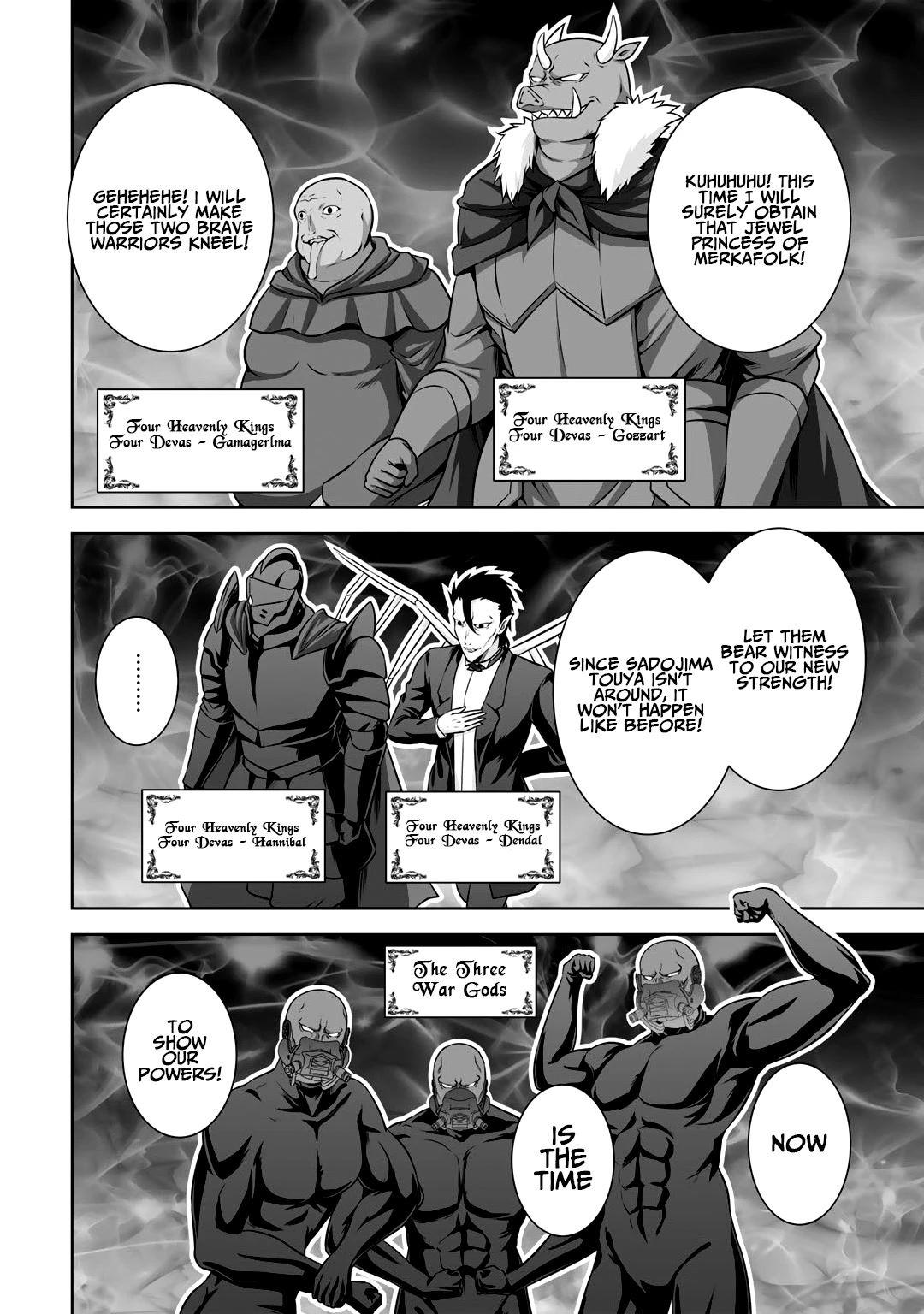 Kami no Techigai de Shindara Zumi de Isekai ni Hourikomare Mashita Chapter 24 page 27 - Chapter 24