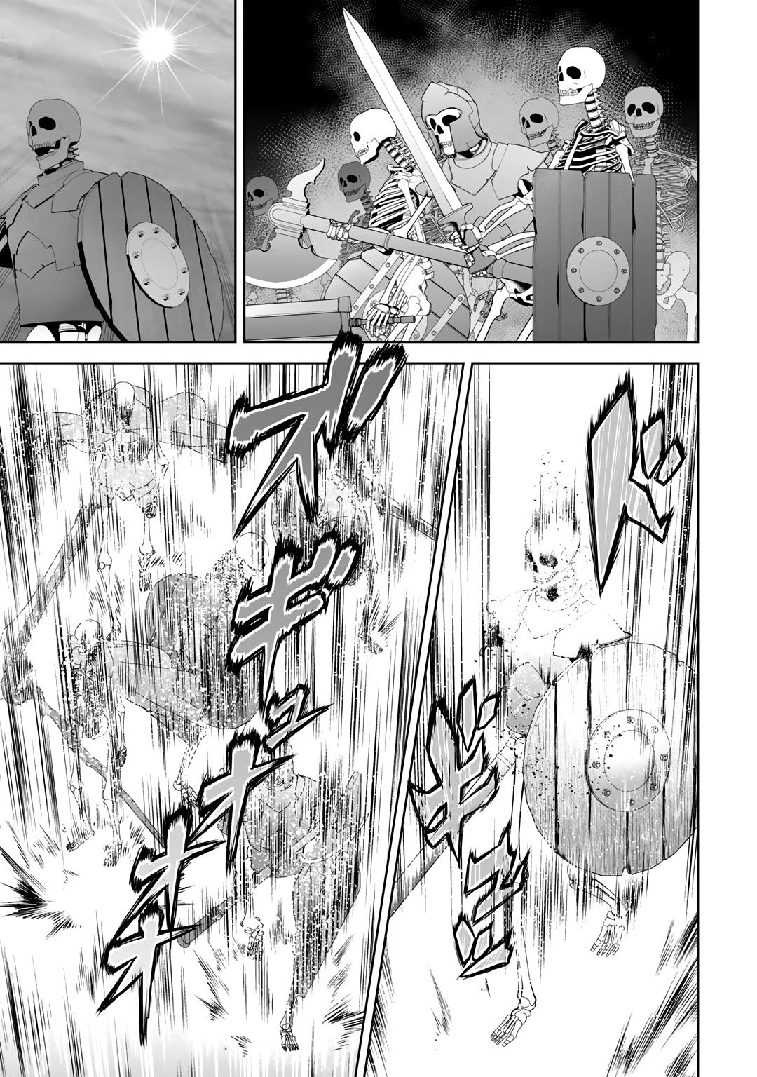 Kami no Techigai de Shindara Zumi de Isekai ni Hourikomare Mashita Chapter 24 page 4 - Chapter 24