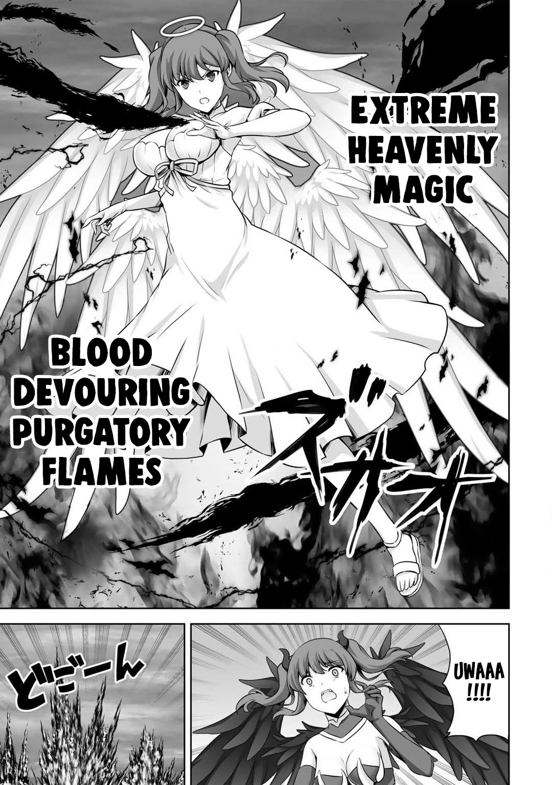 Kami no Techigai de Shindara Zumi de Isekai ni Hourikomare Mashita Chapter 25 page 16 - Chapter 25