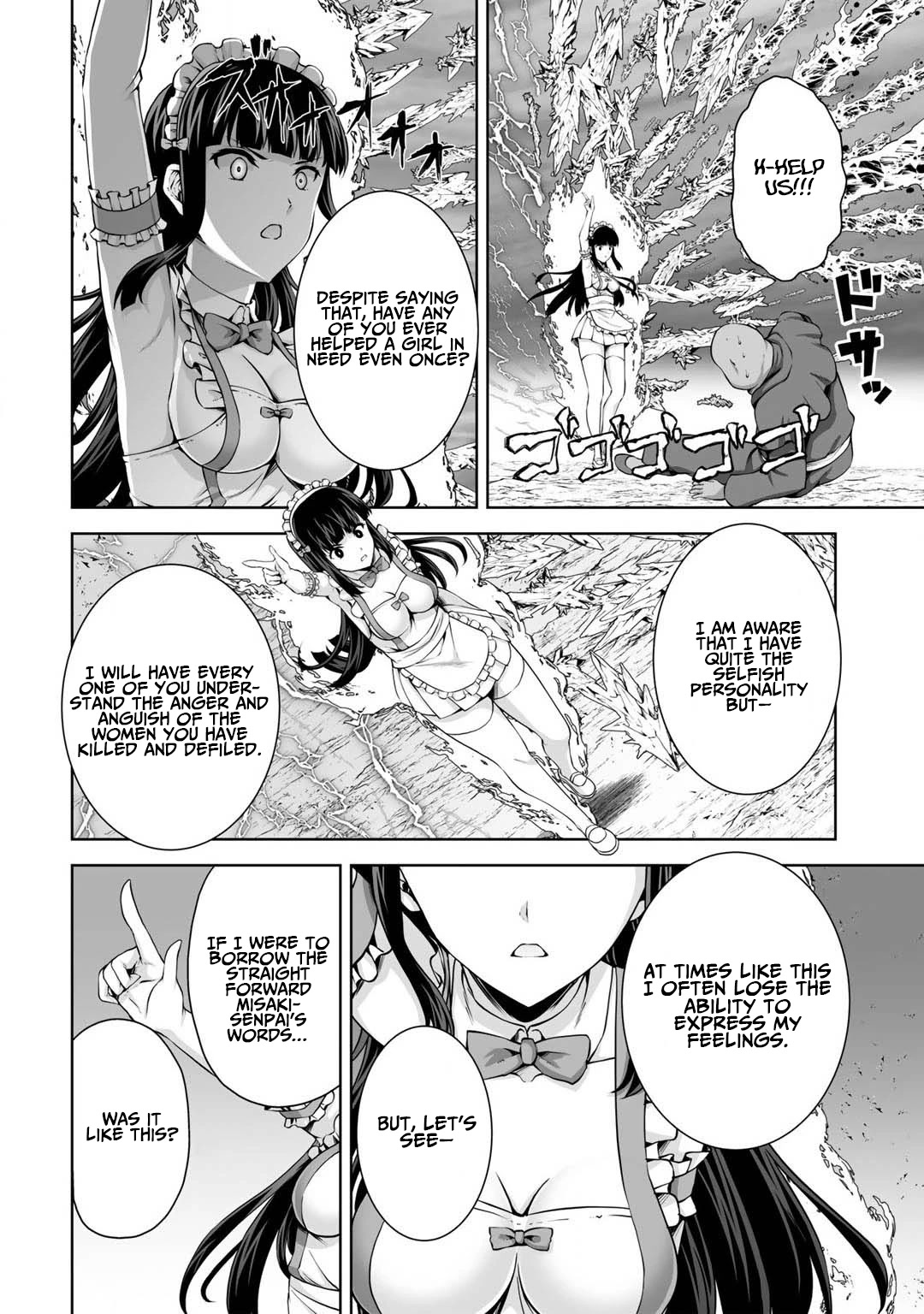 Kami no Techigai de Shindara Zumi de Isekai ni Hourikomare Mashita Chapter 25 page 19 - Chapter 25