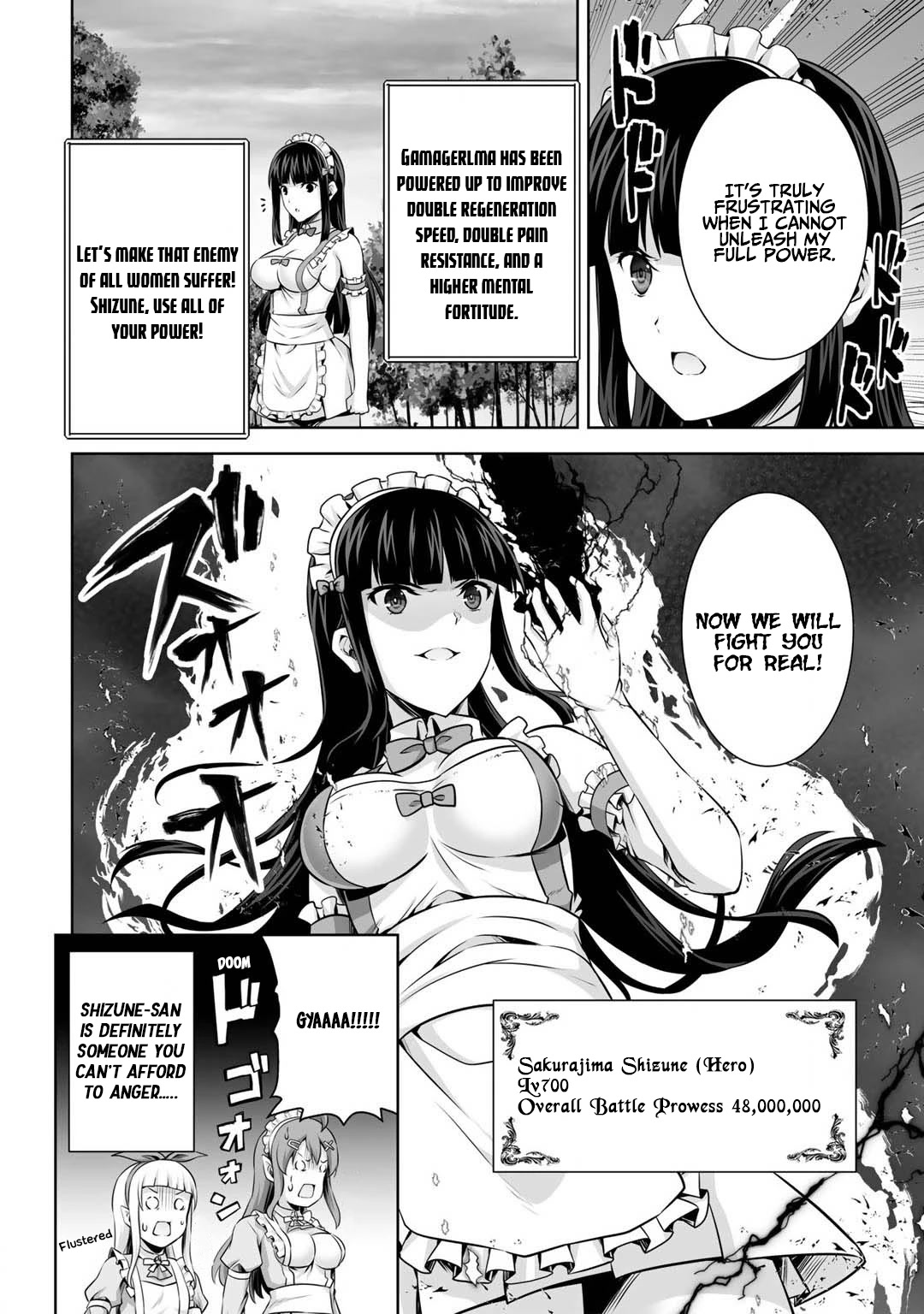 Kami no Techigai de Shindara Zumi de Isekai ni Hourikomare Mashita Chapter 25 page 22 - Chapter 25