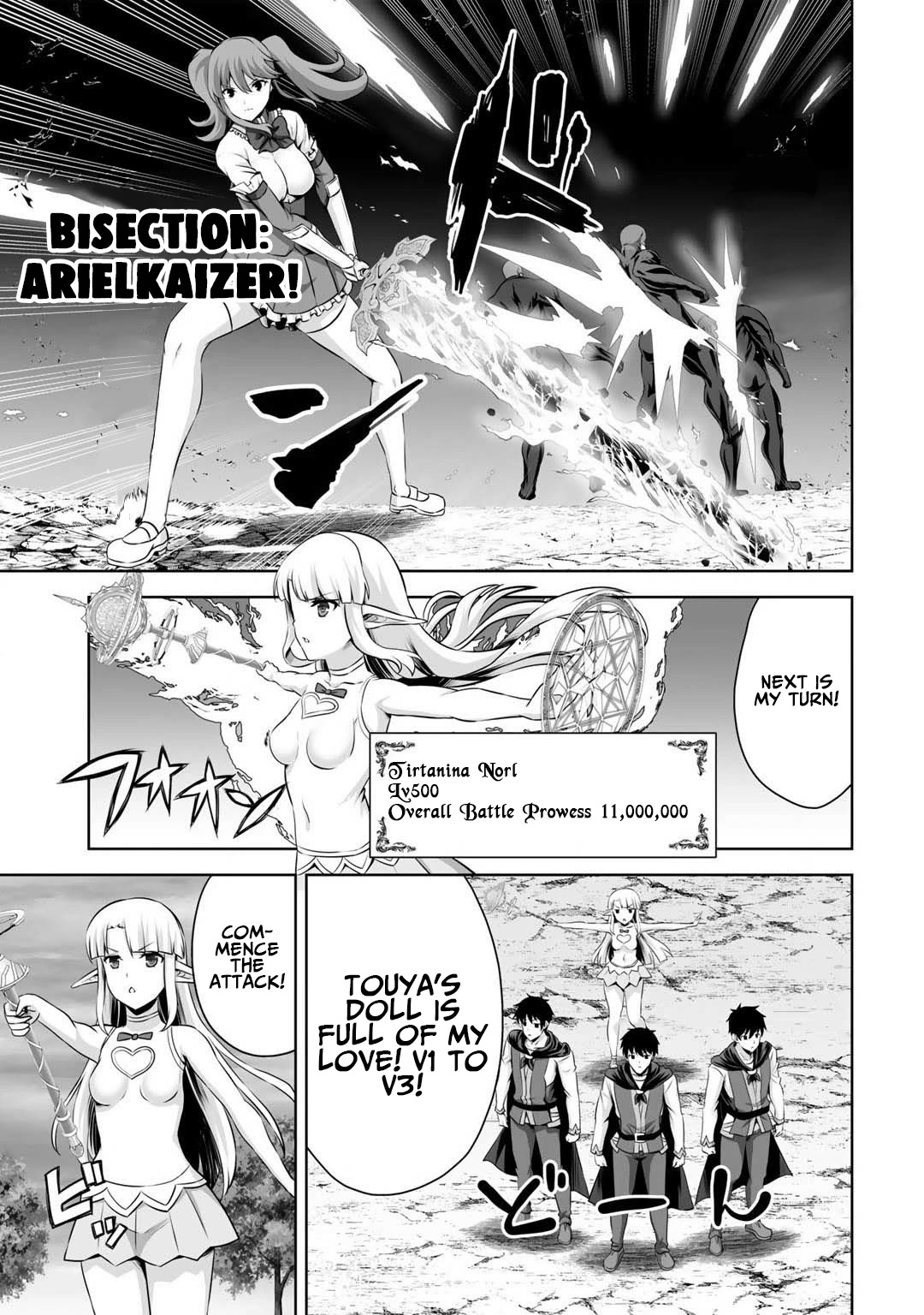 Kami no Techigai de Shindara Zumi de Isekai ni Hourikomare Mashita Chapter 25 page 25 - Chapter 25