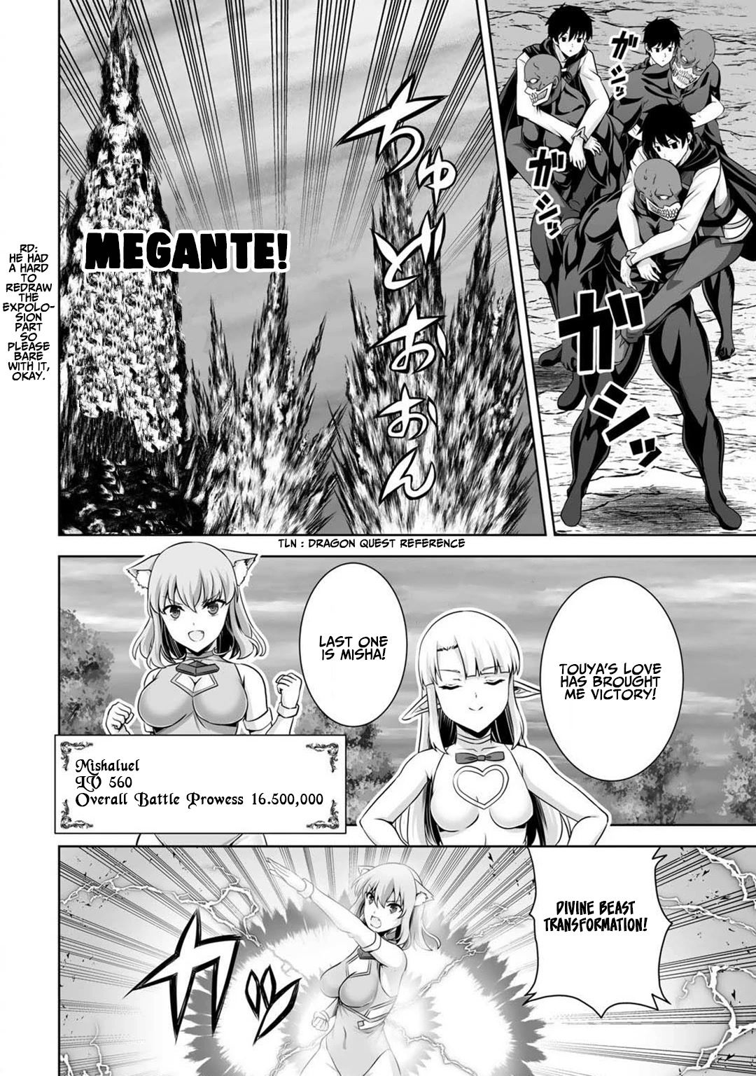Kami no Techigai de Shindara Zumi de Isekai ni Hourikomare Mashita Chapter 25 page 26 - Chapter 25