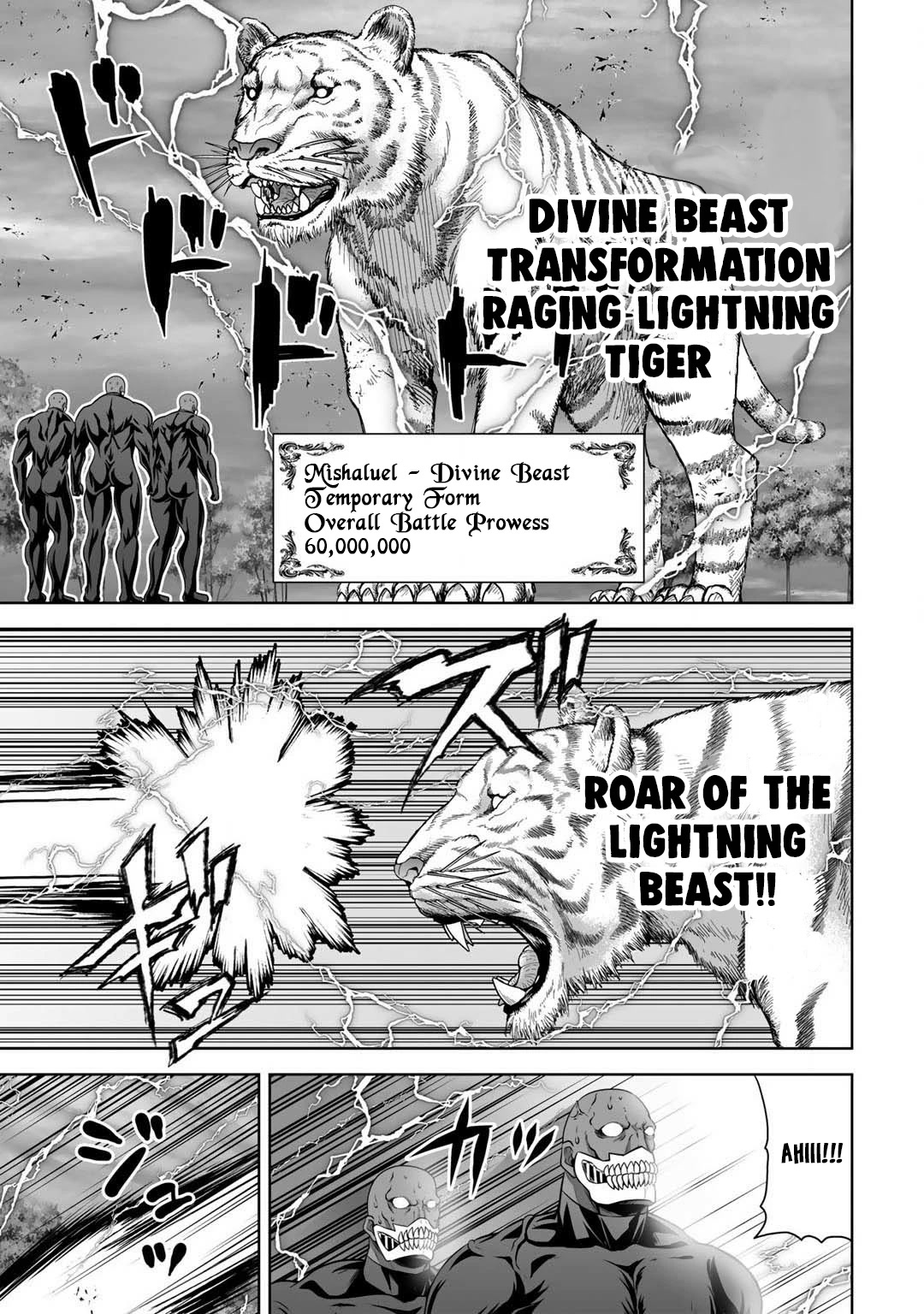 Kami no Techigai de Shindara Zumi de Isekai ni Hourikomare Mashita Chapter 25 page 27 - Chapter 25