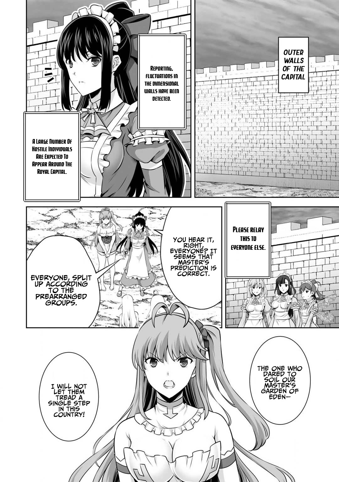 Kami no Techigai de Shindara Zumi de Isekai ni Hourikomare Mashita Chapter 25 page 3 - Chapter 25