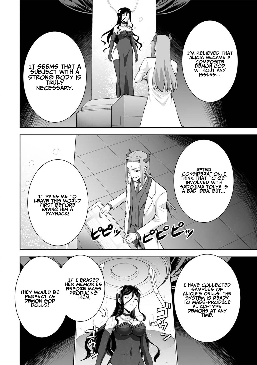 Kami no Techigai de Shindara Zumi de Isekai ni Hourikomare Mashita Chapter 25 page 30 - Chapter 25