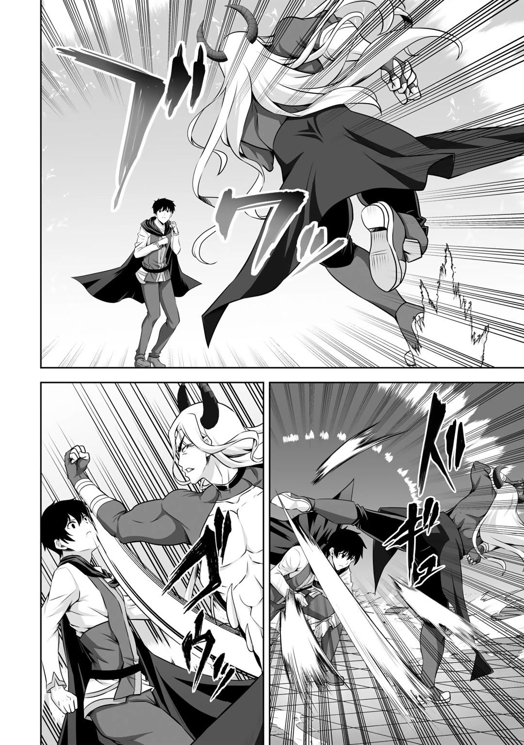 Kami no Techigai de Shindara Zumi de Isekai ni Hourikomare Mashita Chapter 26 page 15 - Chapter 26