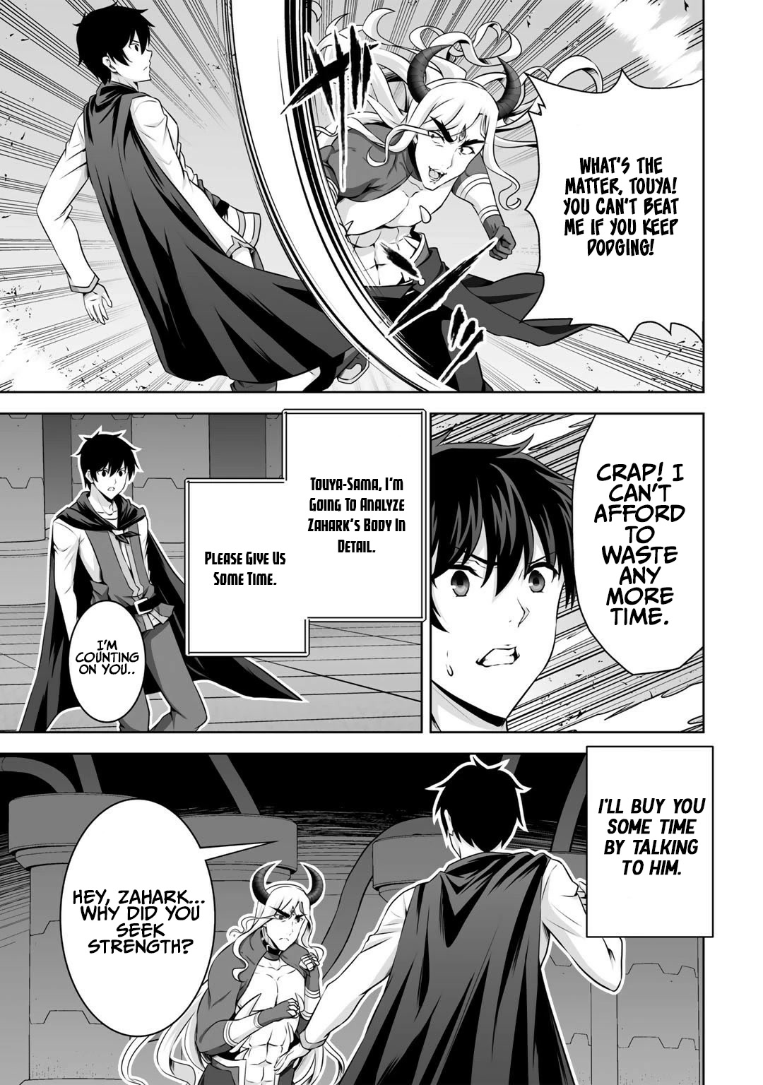 Kami no Techigai de Shindara Zumi de Isekai ni Hourikomare Mashita Chapter 26 page 16 - Chapter 26