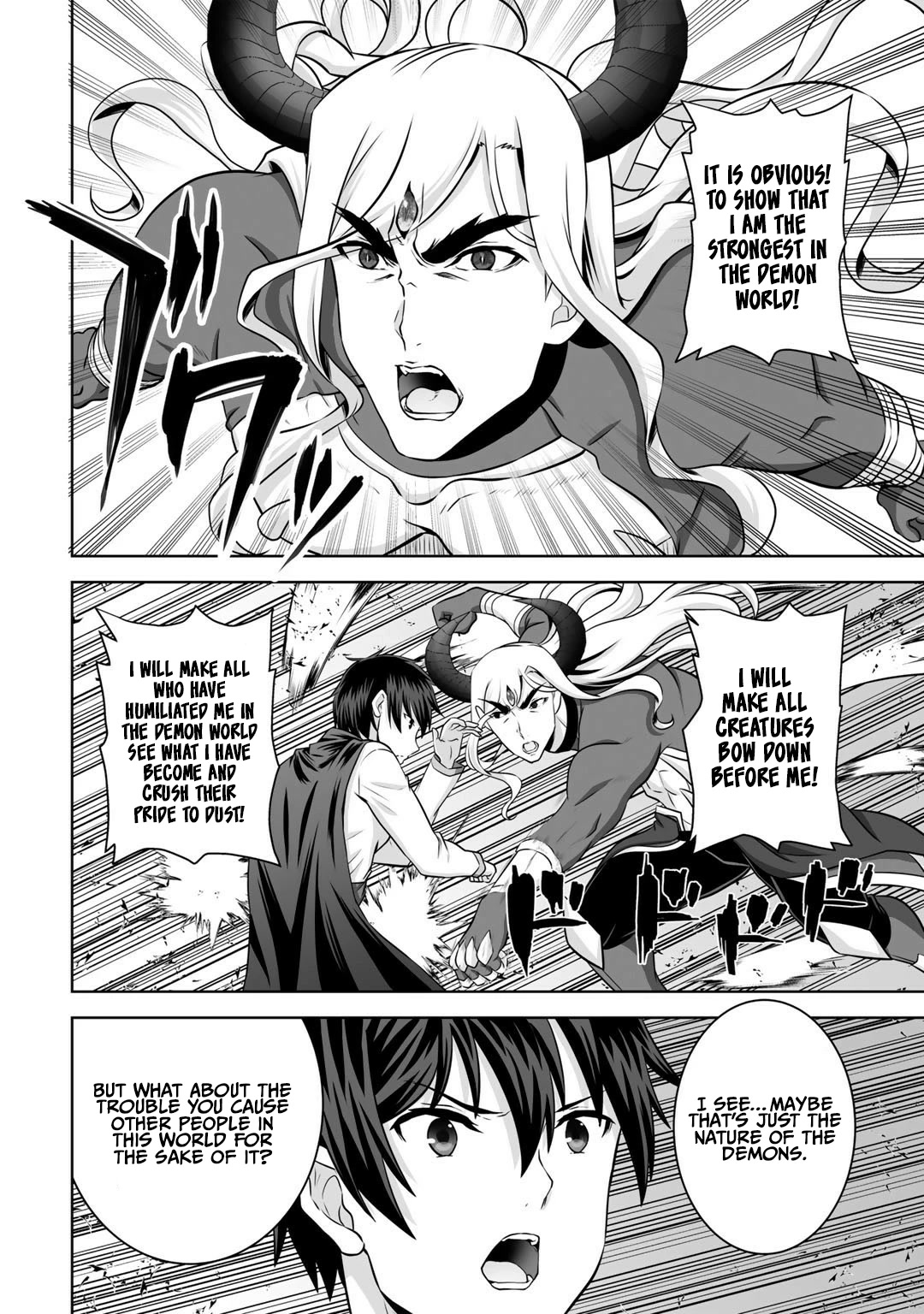 Kami no Techigai de Shindara Zumi de Isekai ni Hourikomare Mashita Chapter 26 page 17 - Chapter 26