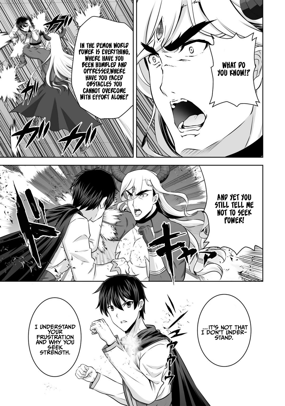 Kami no Techigai de Shindara Zumi de Isekai ni Hourikomare Mashita Chapter 26 page 18 - Chapter 26