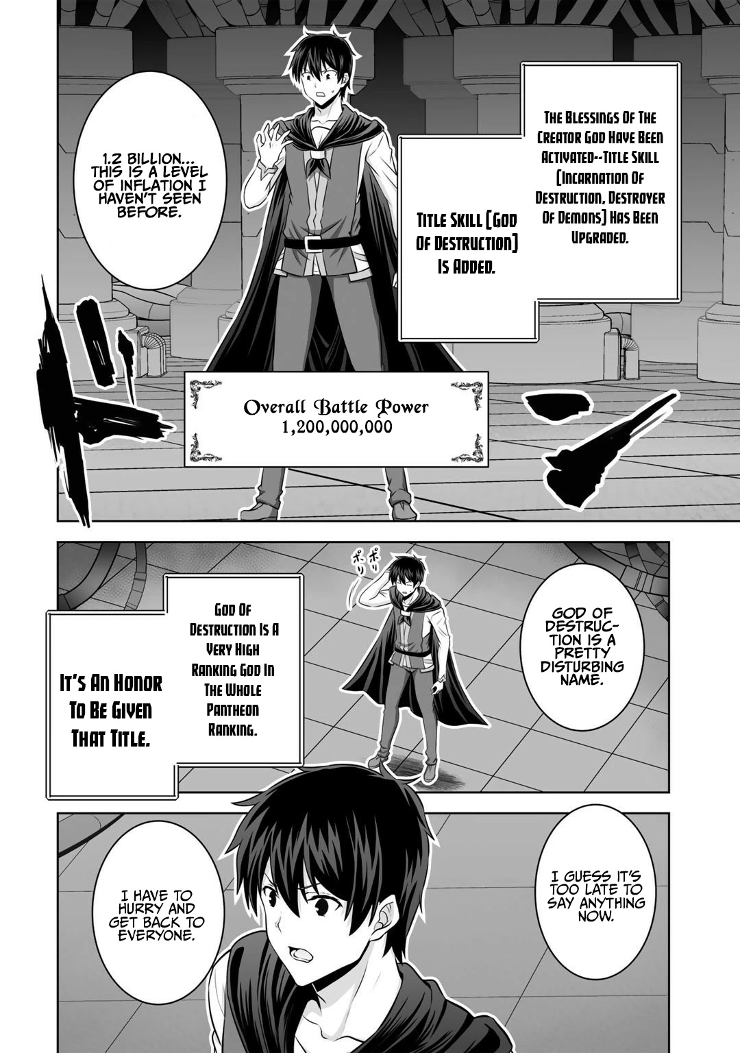Kami no Techigai de Shindara Zumi de Isekai ni Hourikomare Mashita Chapter 26 page 25 - Chapter 26