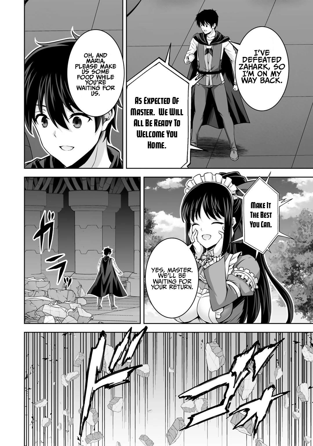 Kami no Techigai de Shindara Zumi de Isekai ni Hourikomare Mashita Chapter 26 page 27 - Chapter 26