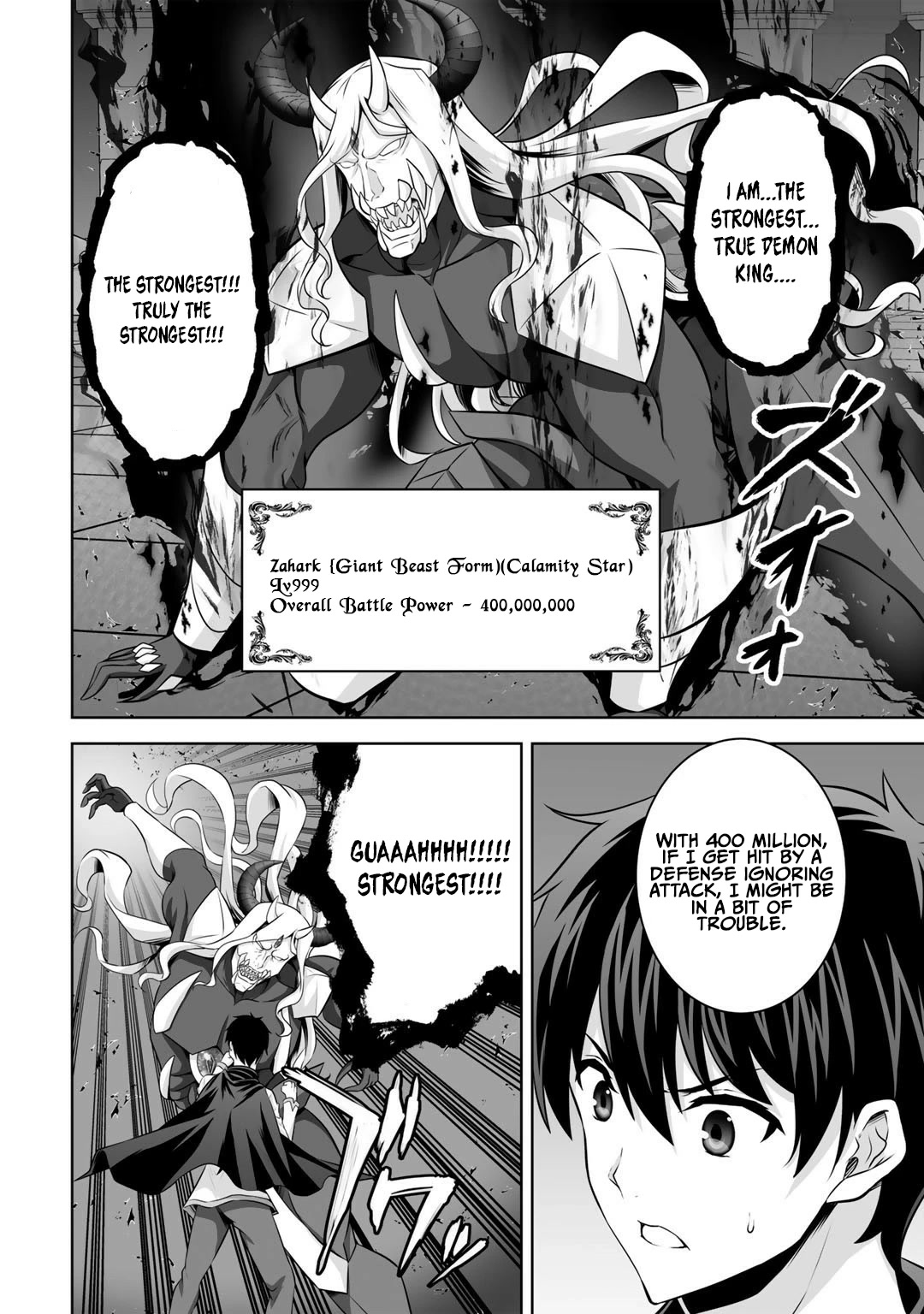 Kami no Techigai de Shindara Zumi de Isekai ni Hourikomare Mashita Chapter 26 page 29 - Chapter 26