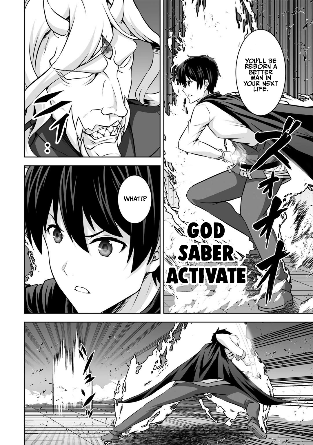 Kami no Techigai de Shindara Zumi de Isekai ni Hourikomare Mashita Chapter 26 page 31 - Chapter 26