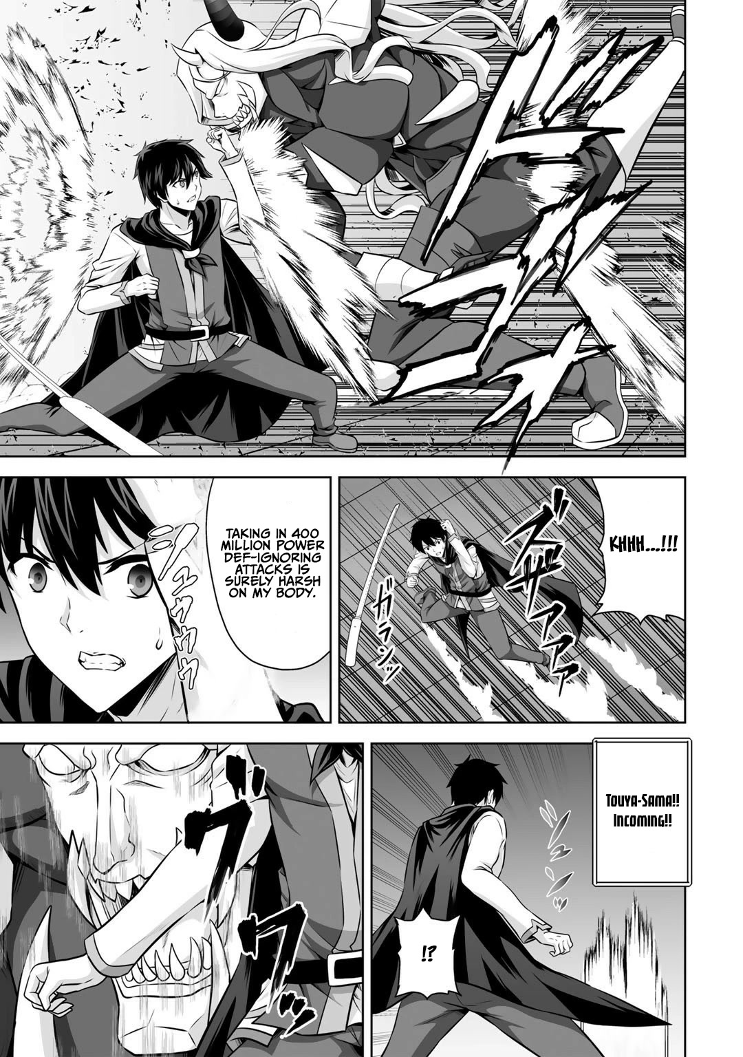 Kami no Techigai de Shindara Zumi de Isekai ni Hourikomare Mashita Chapter 26 page 32 - Chapter 26