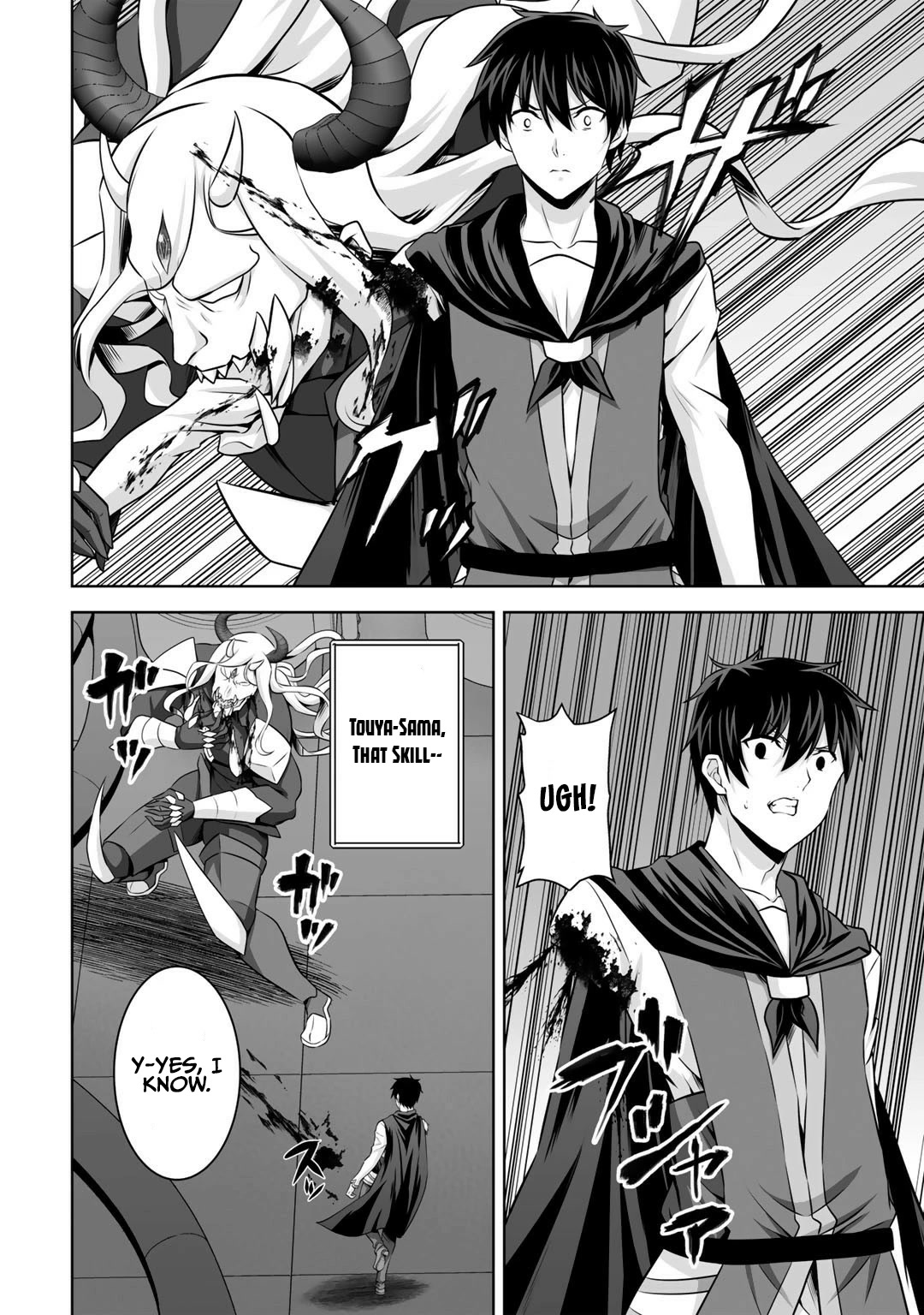 Kami no Techigai de Shindara Zumi de Isekai ni Hourikomare Mashita Chapter 26 page 33 - Chapter 26